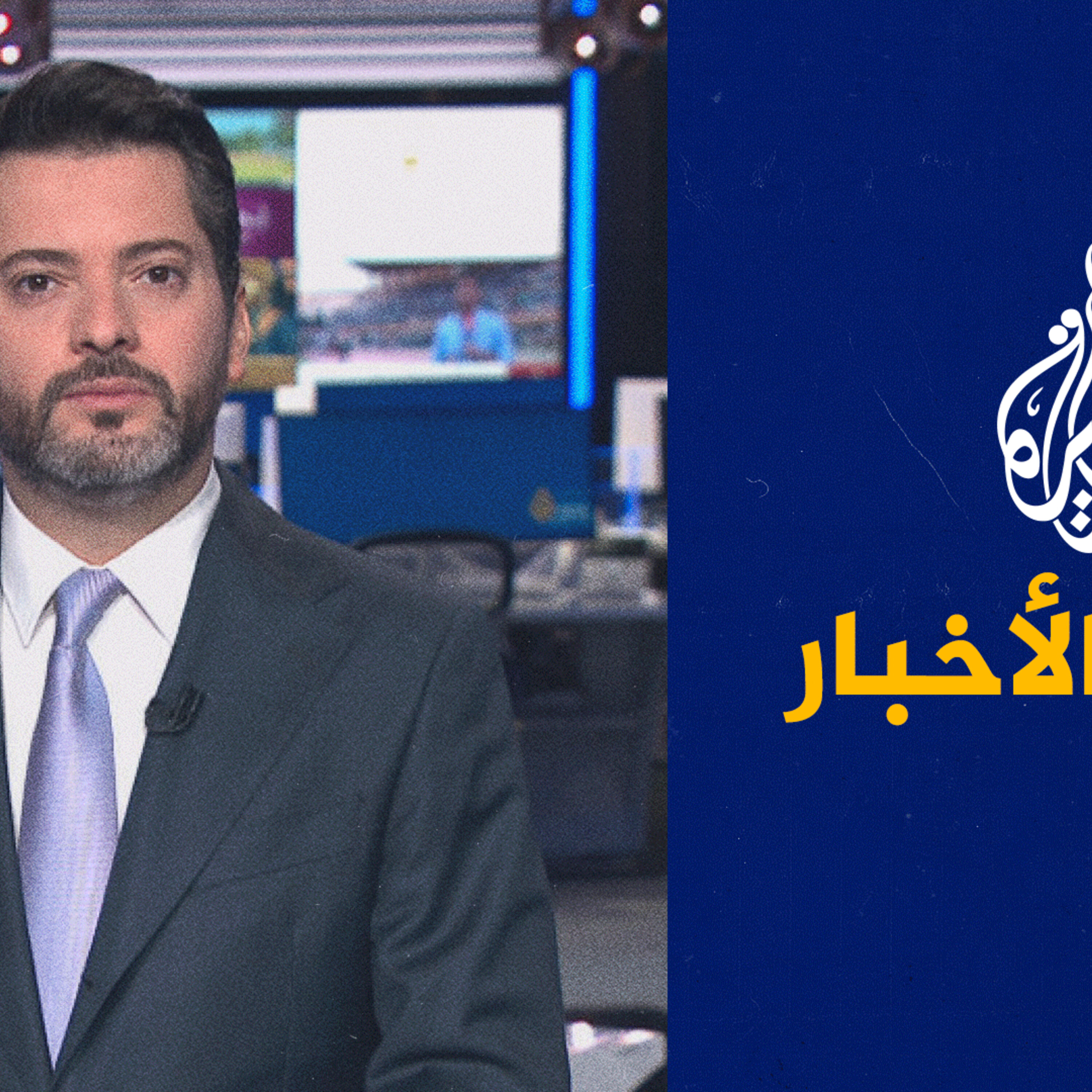 موجز الأخبار - التاسعة صباحا 27/08/2023