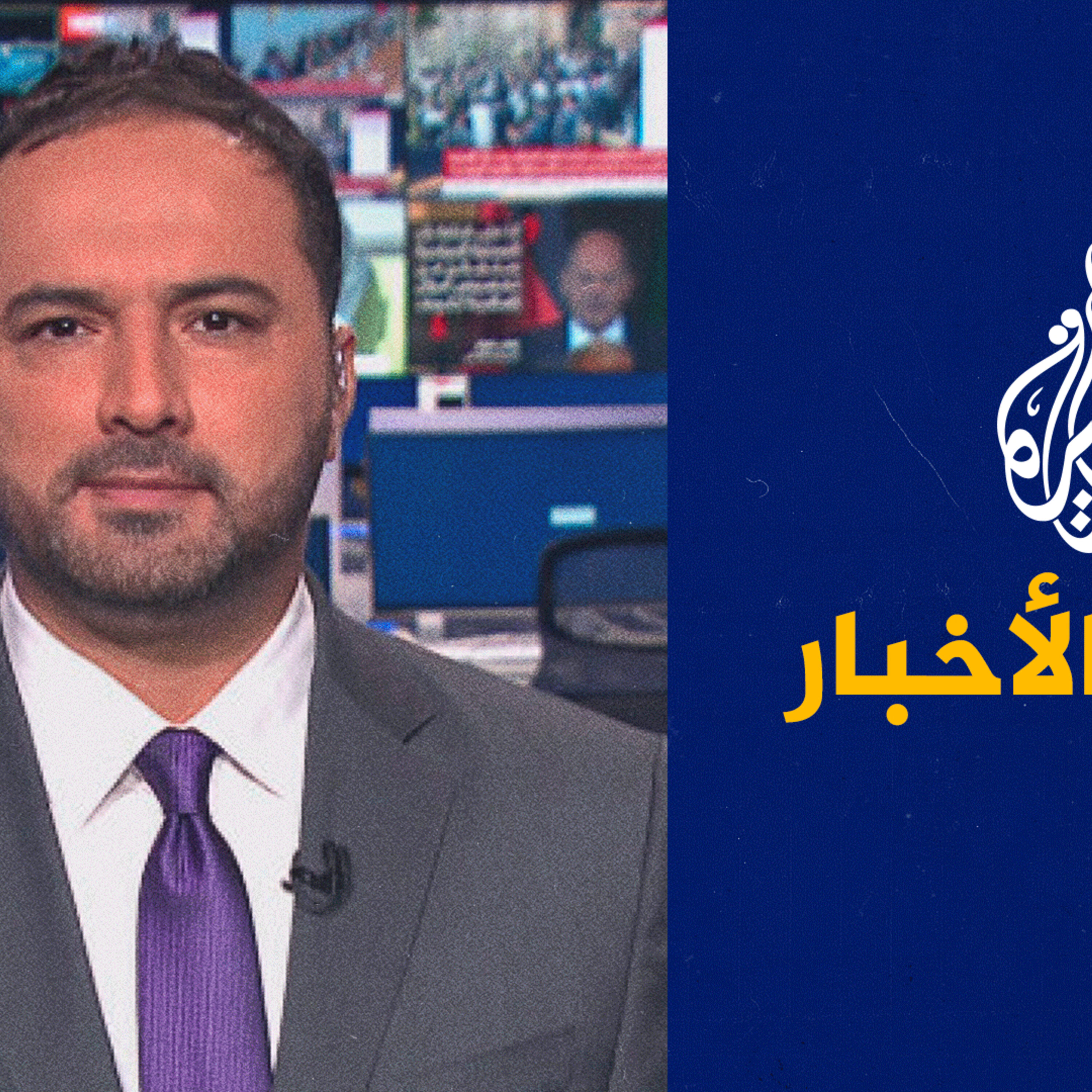 موجز الأخبار - التاسعة صباحا 05/10/2023 episode artwork
