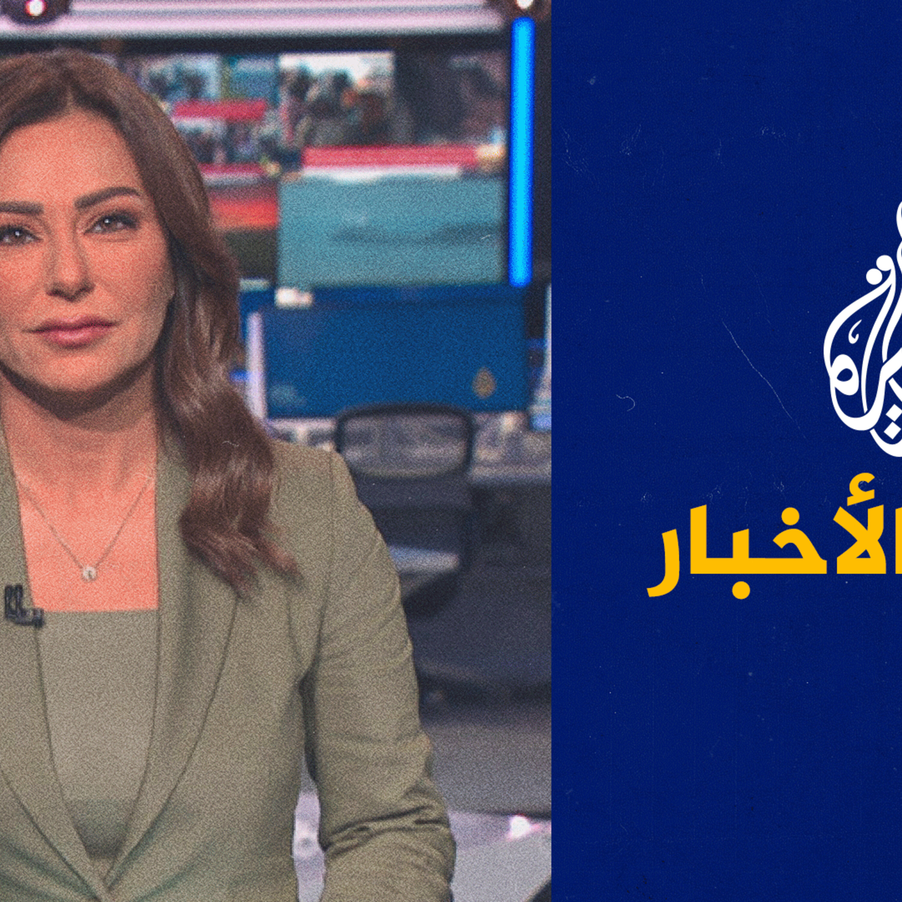 موجز الأخبار - التاسعة صباحا 23/08/2023