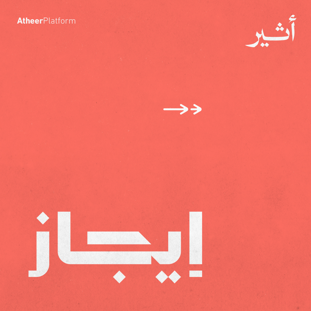 رئيس البرلمان السريلانكي: البرلمان سينتخب رئيسا جديدا للبلاد في 20 يوليو