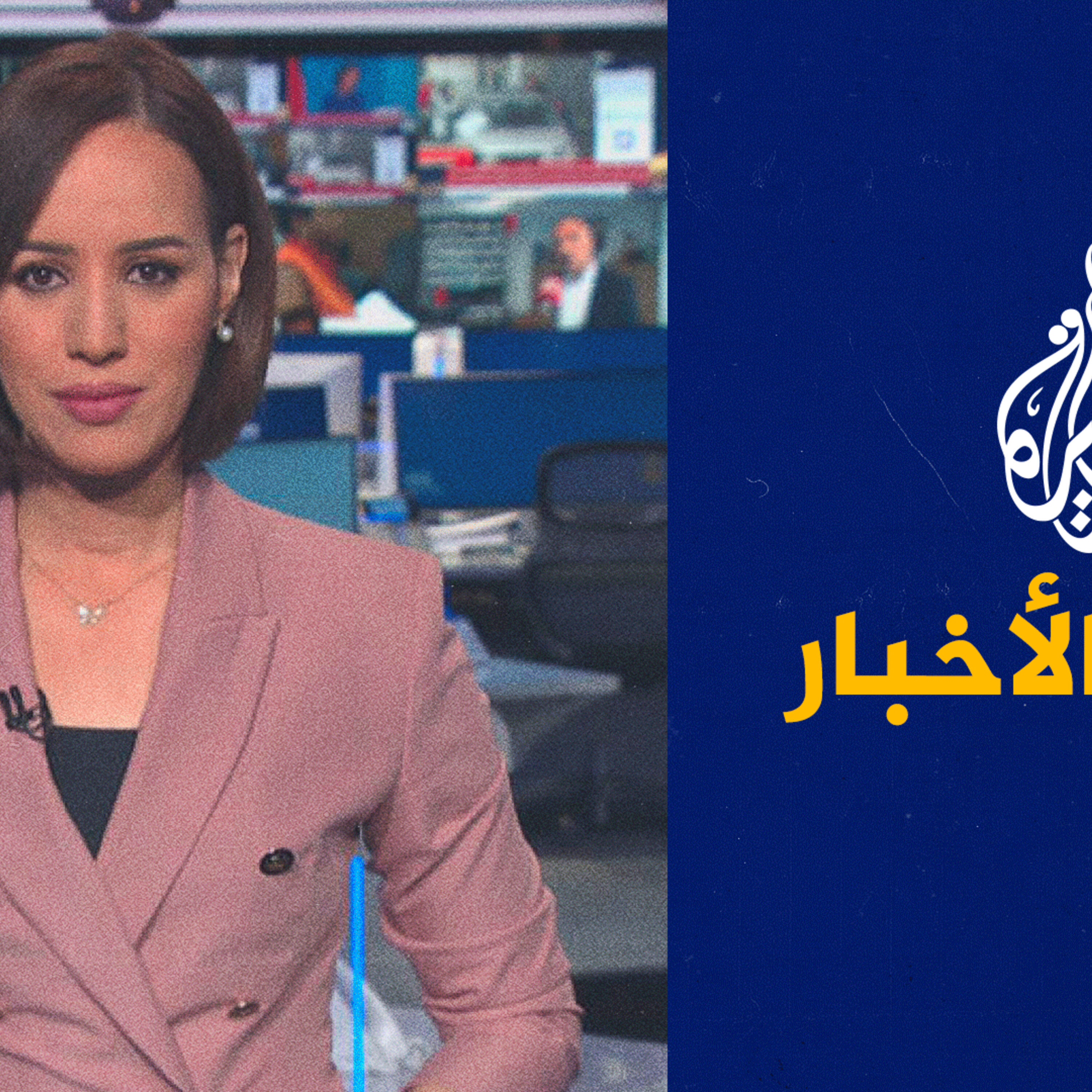 موجز الأخبار - التاسعة صباحا 22/08/2023