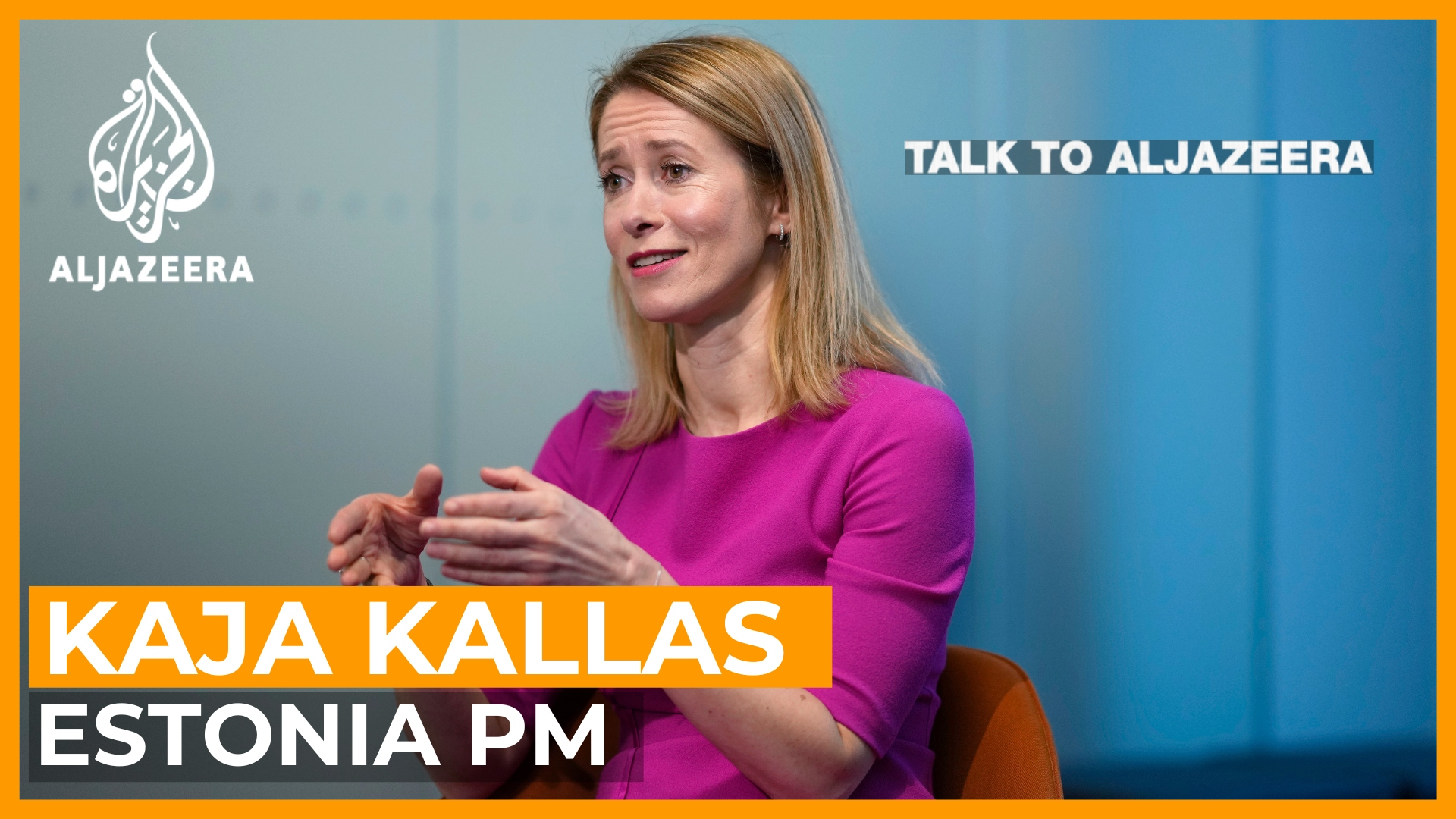 Talk to Al Jazeera