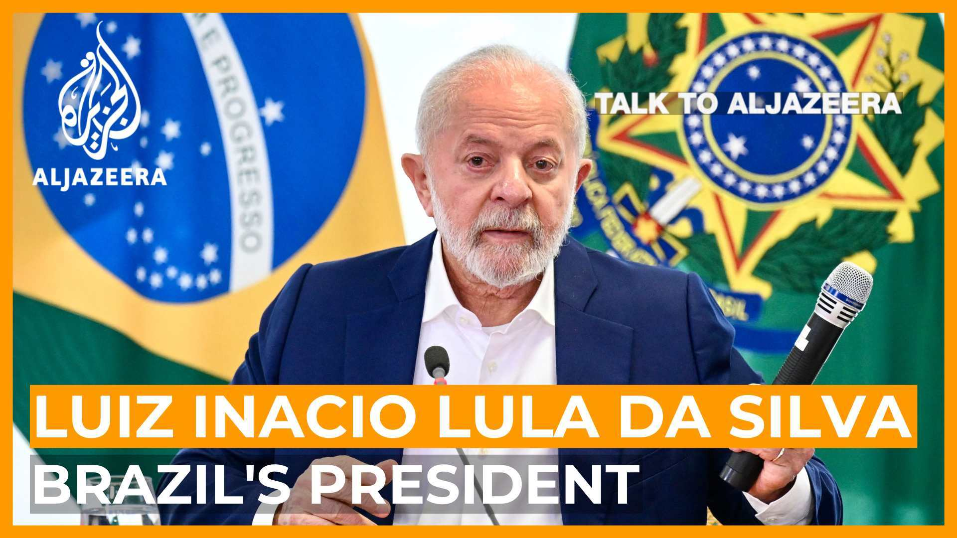 Talk to Al Jazeera