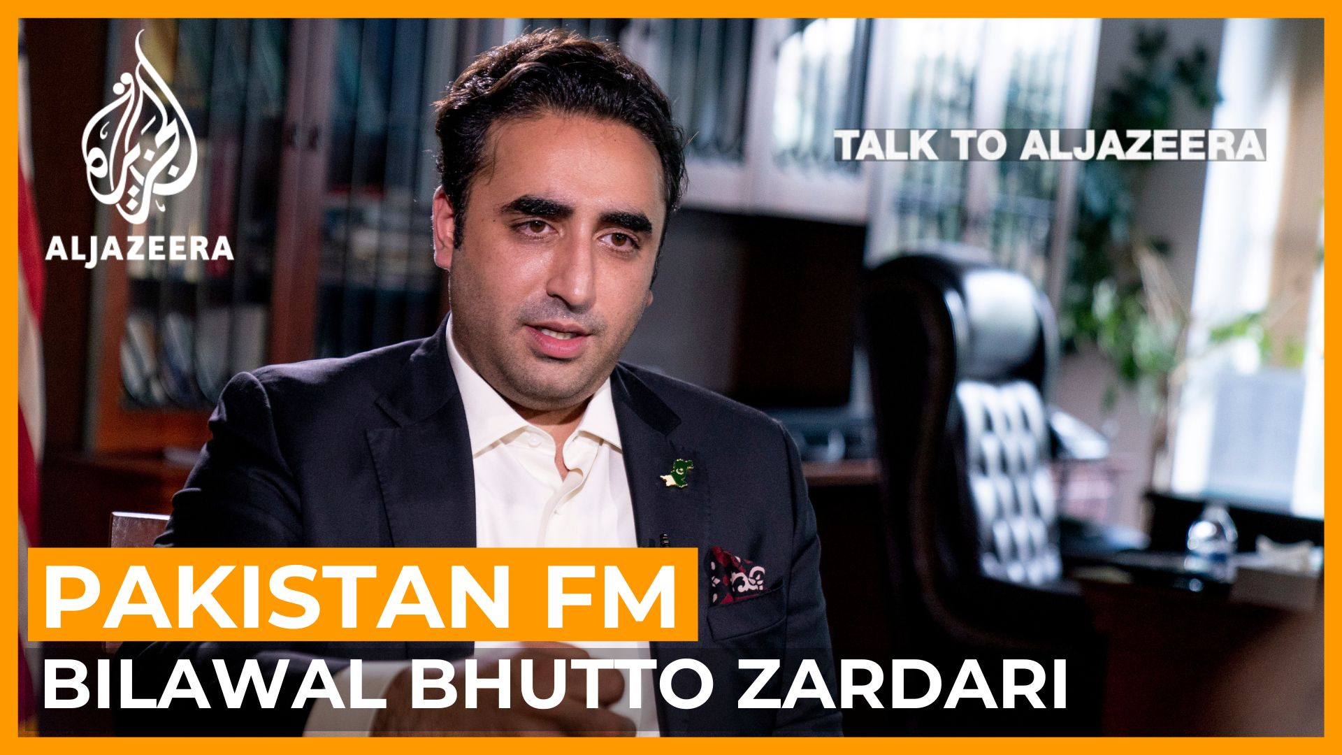Talk to Al Jazeera