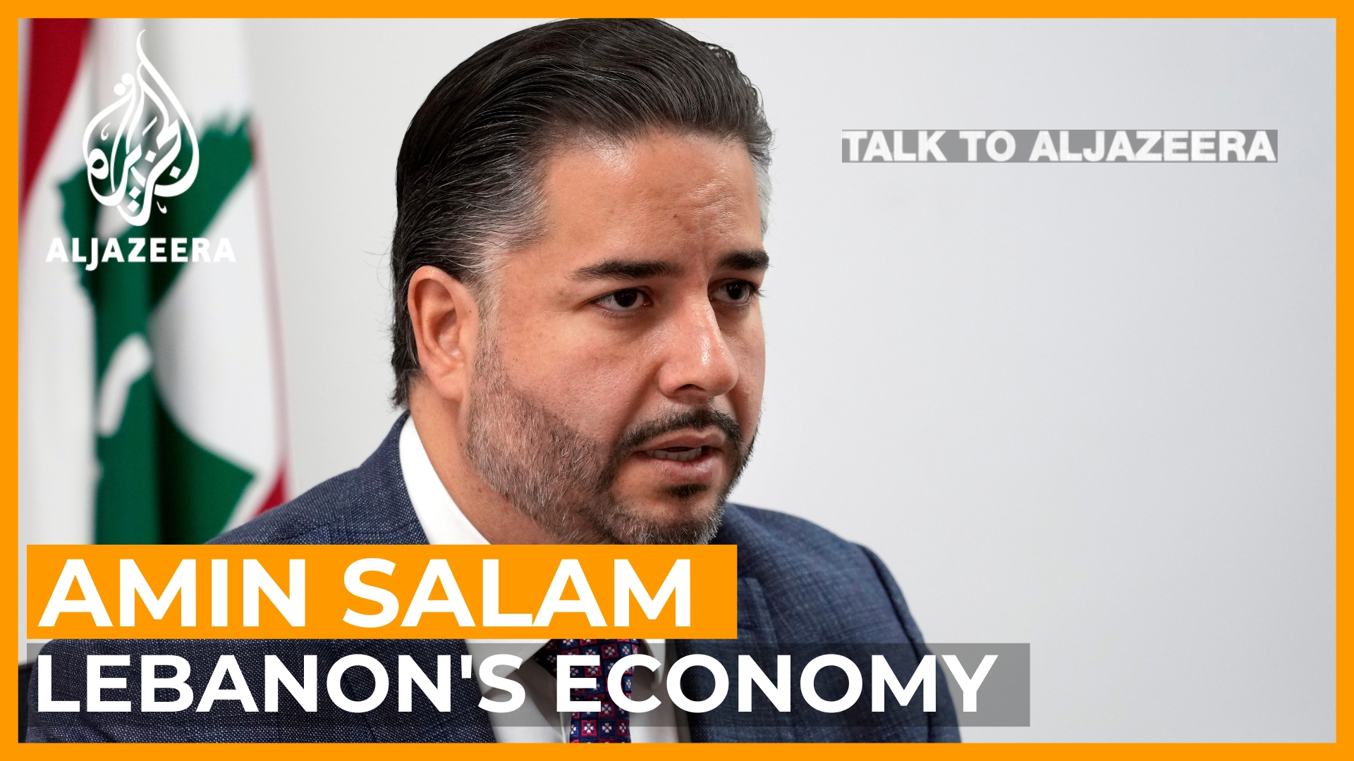 Talk to Al Jazeera