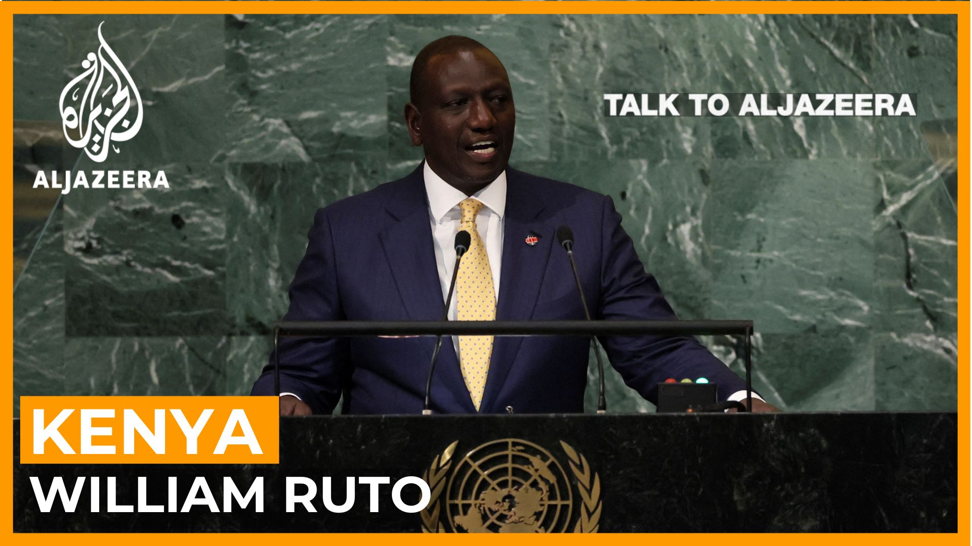 Talk to Al Jazeera