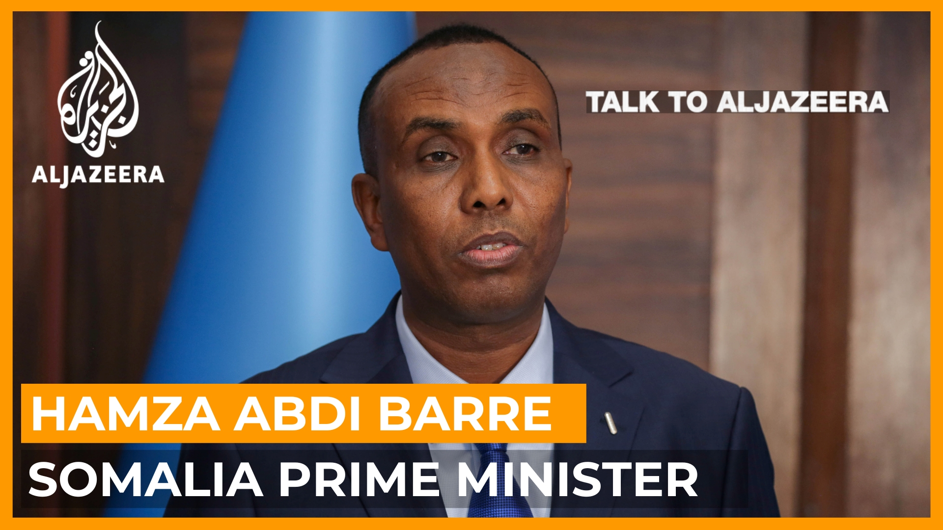 Talk to Al Jazeera