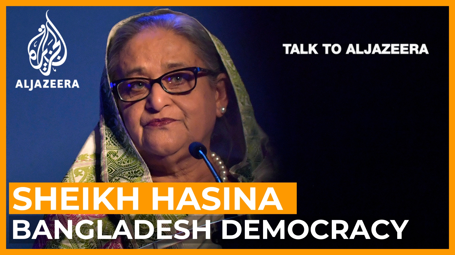 Talk to Al Jazeera