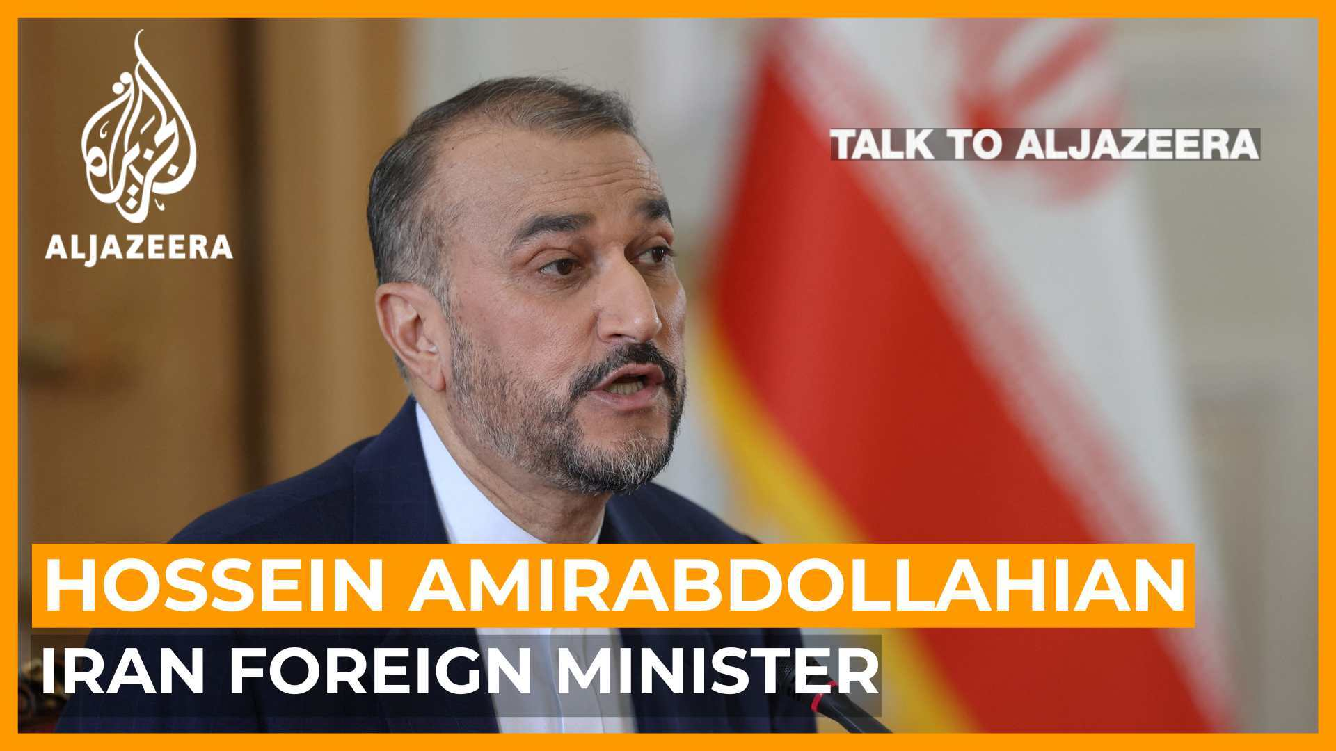 Talk to Al Jazeera