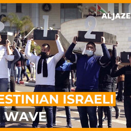 A Palestinian Israeli Crime Wave | Al Jazeera World