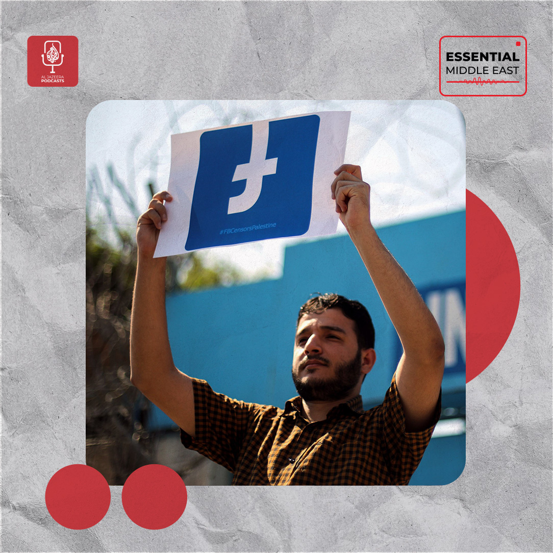 The digital occupation of Palestine