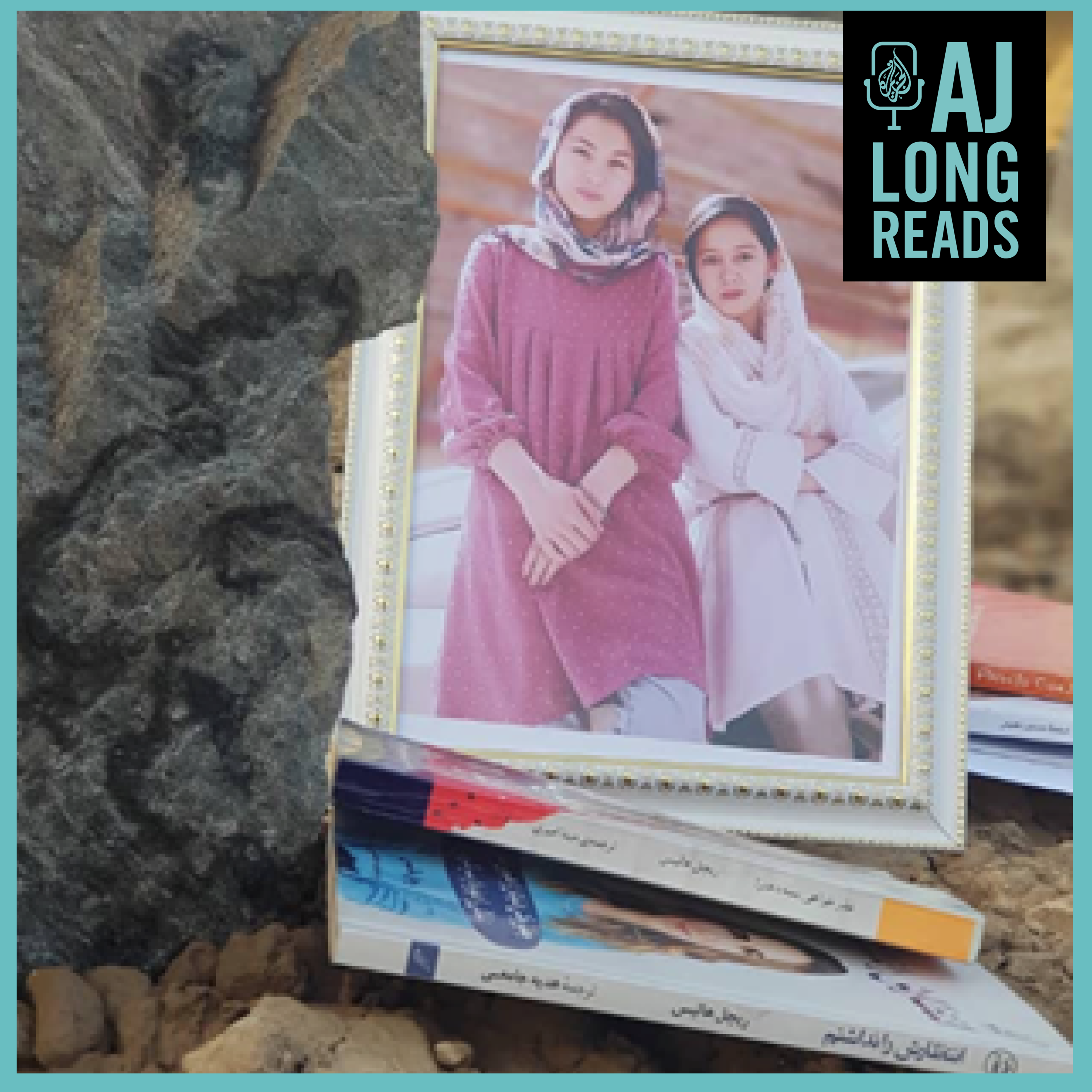 ‘Books they love’: A Kabul graveyard library for two schoolgirls