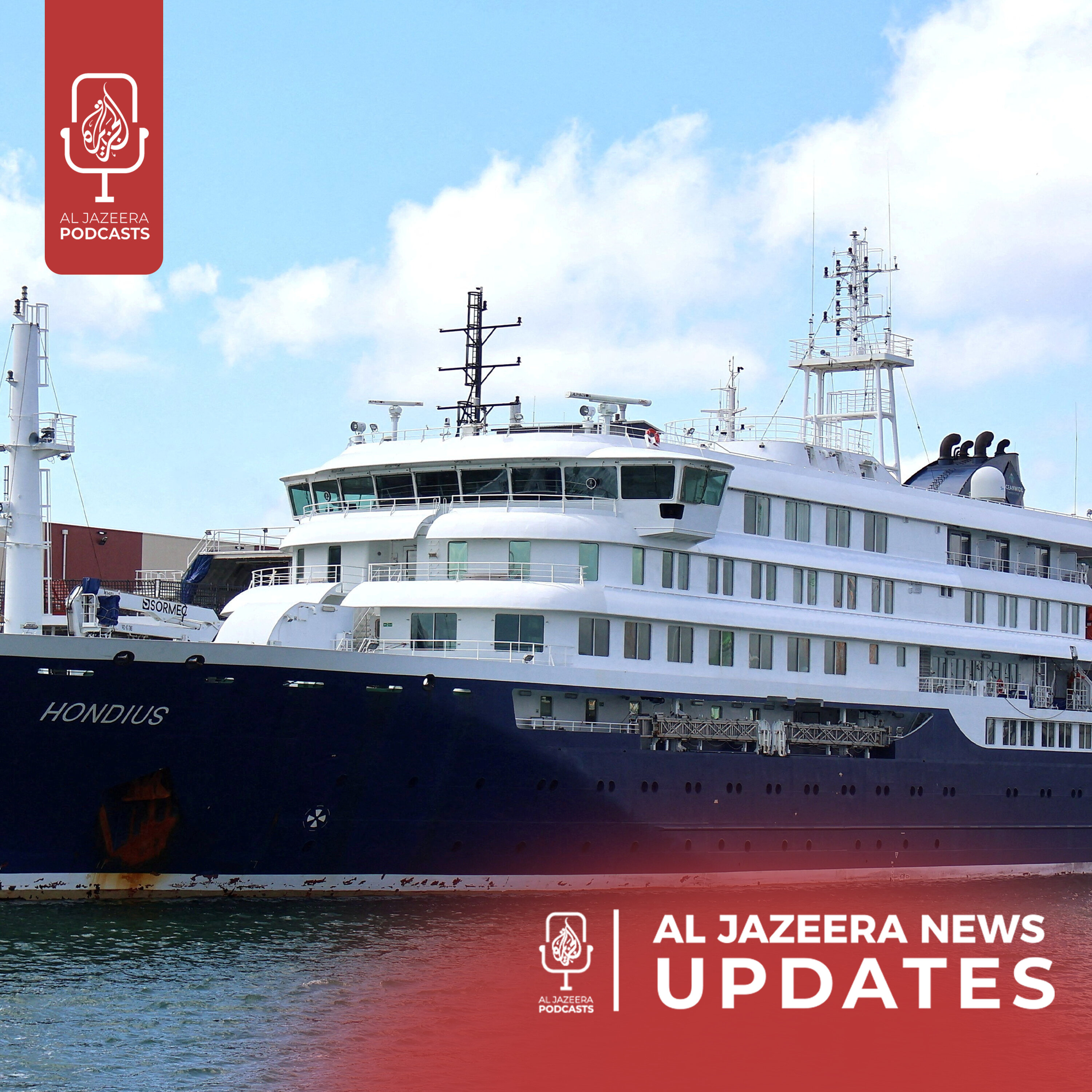 Hantavirus outbreak on cruise ship, Venezuelan migrants call for release of political prisoners episode artwork