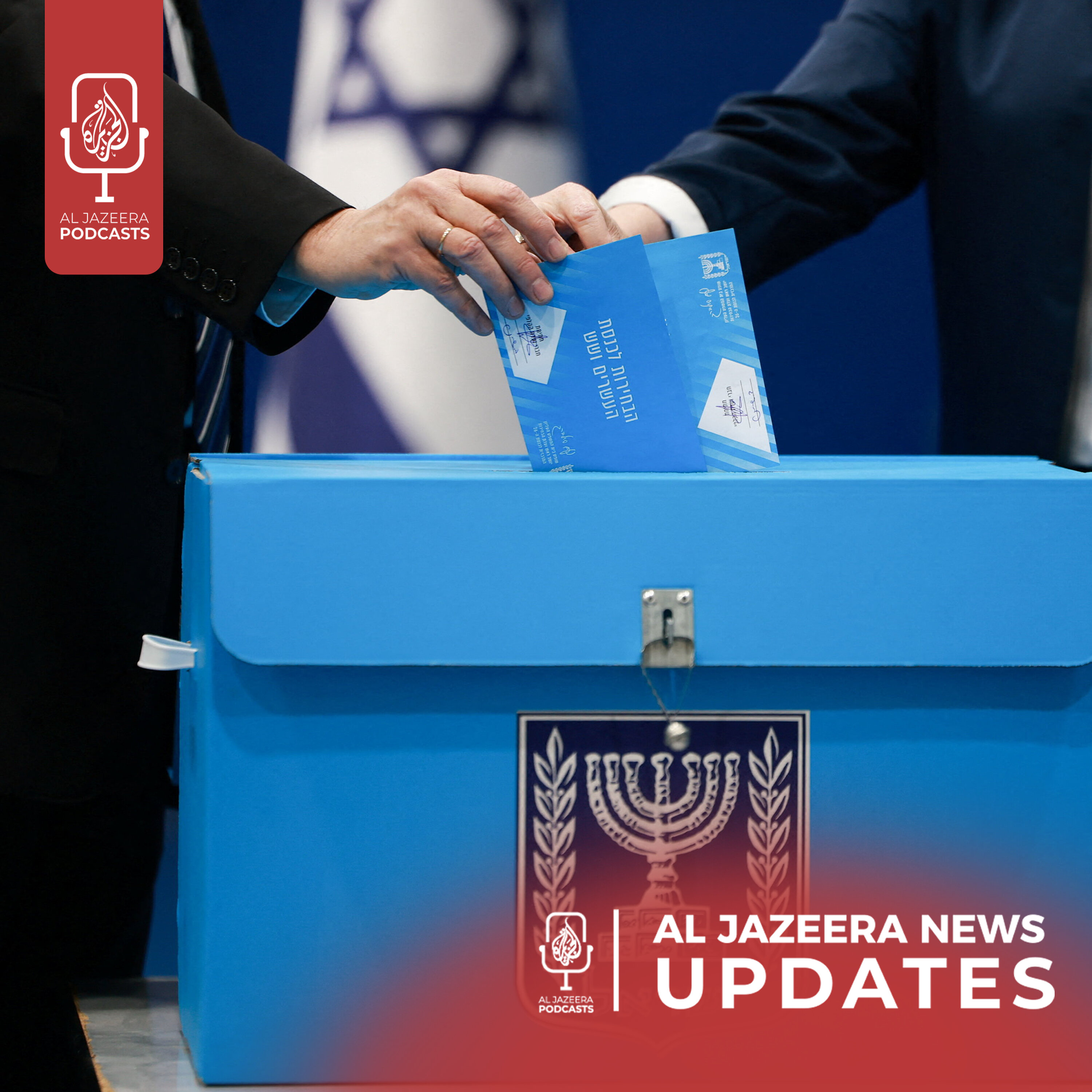 Israel election turnout high, Sudan conflict