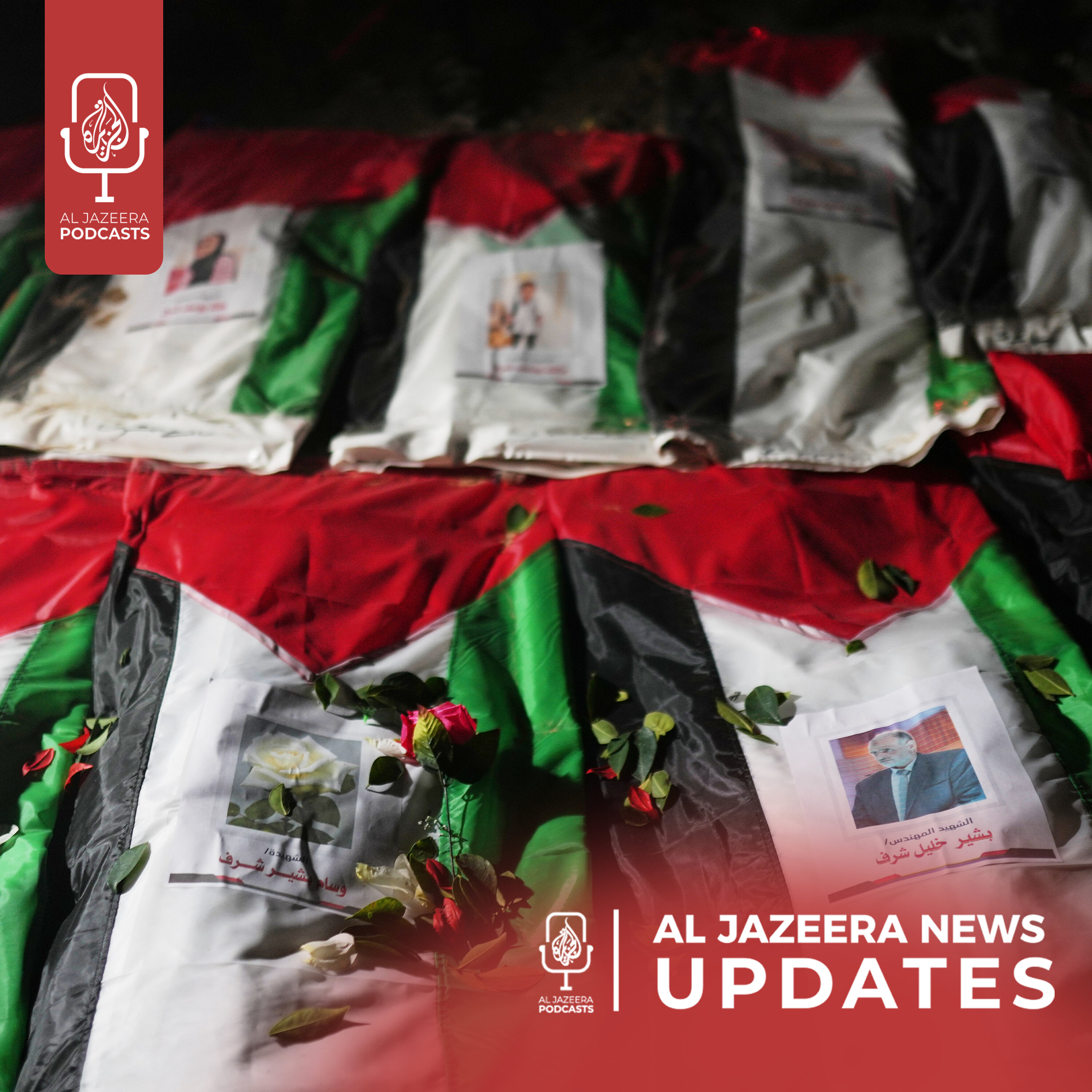 Mass funeral in Gaza , Pakistan airstrikes in Afghanistan