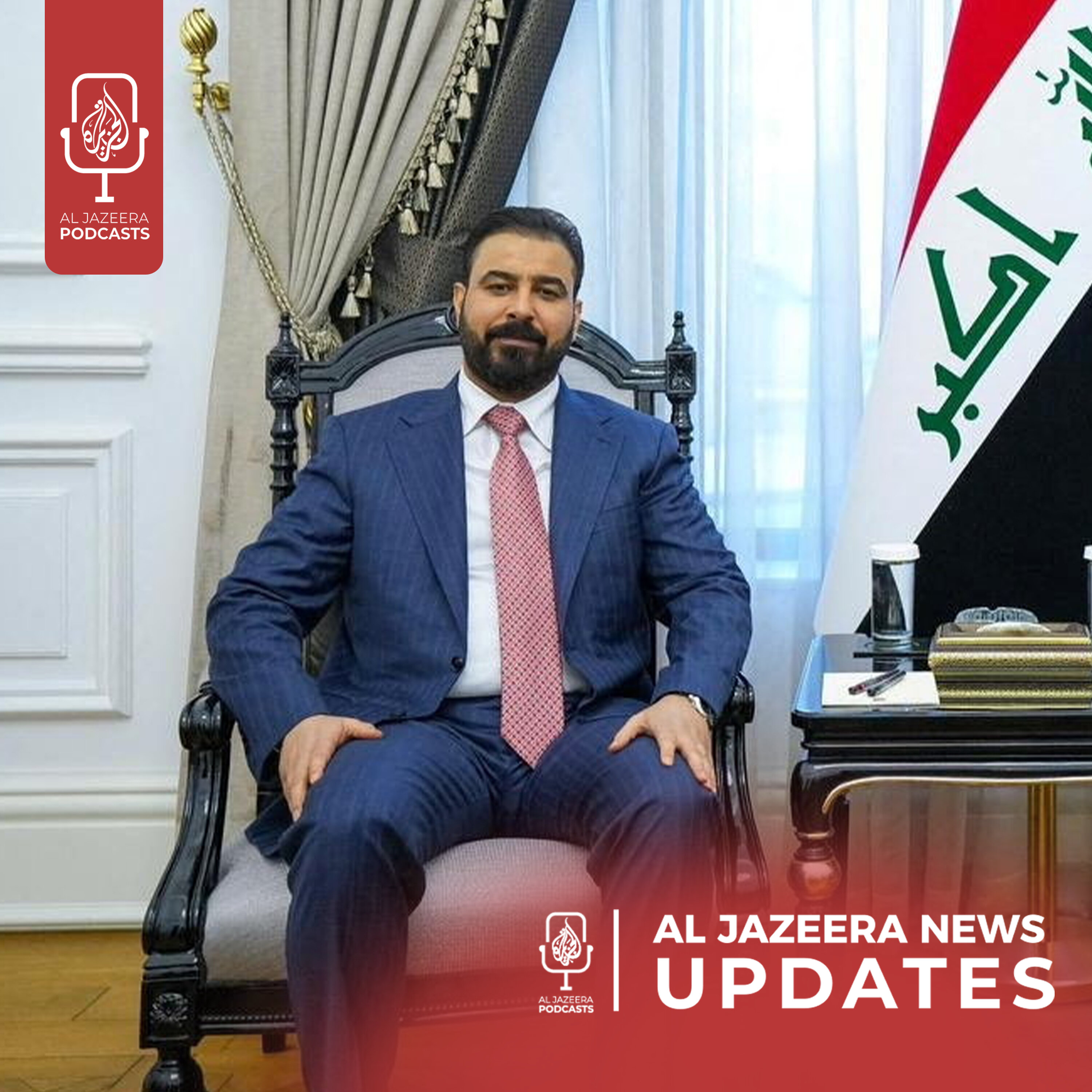 Iraq selects new prime minister-designate, ISIL claims Nigeria village attack episode artwork