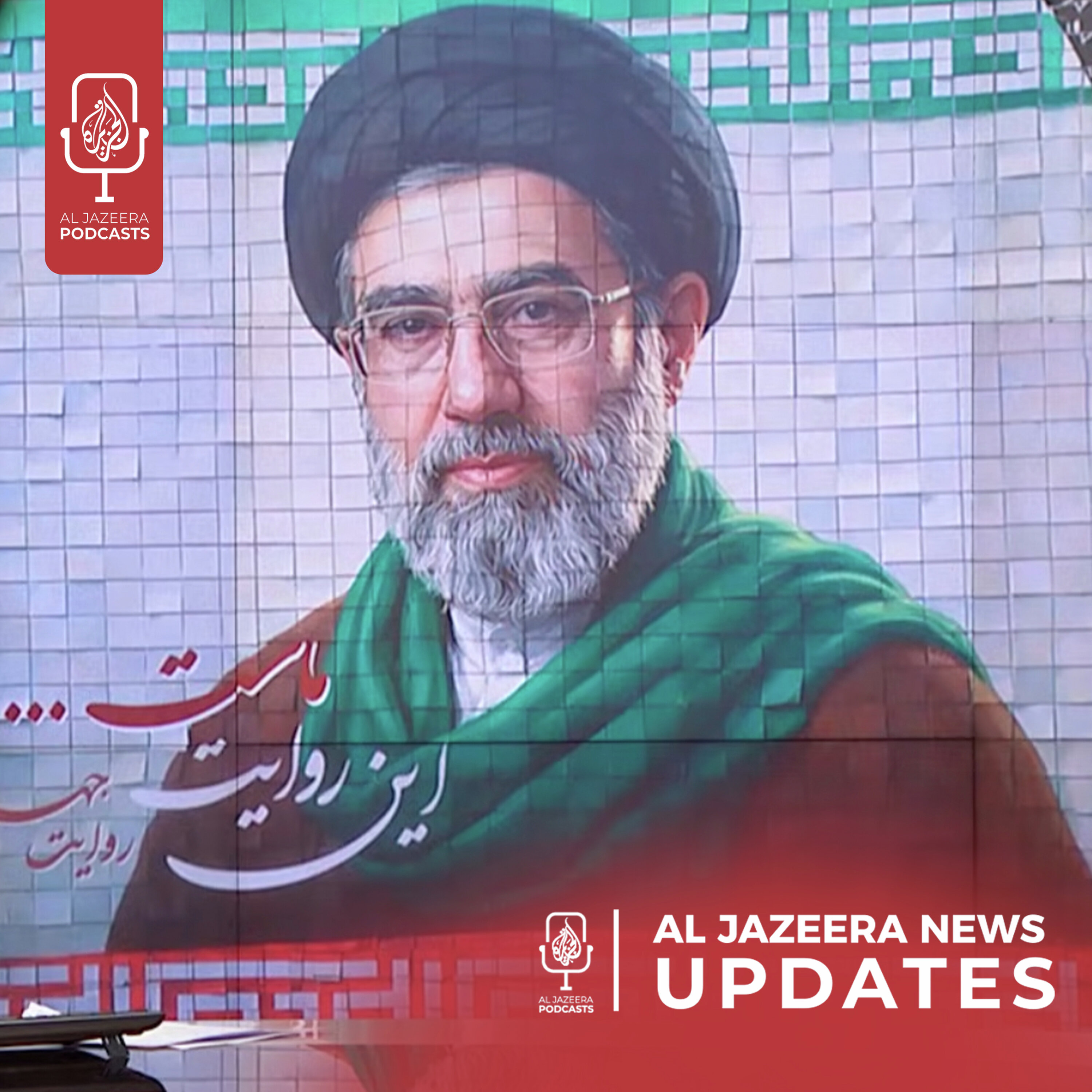 US-Iran agreement, Iran's president arrives in Pakistan episode artwork