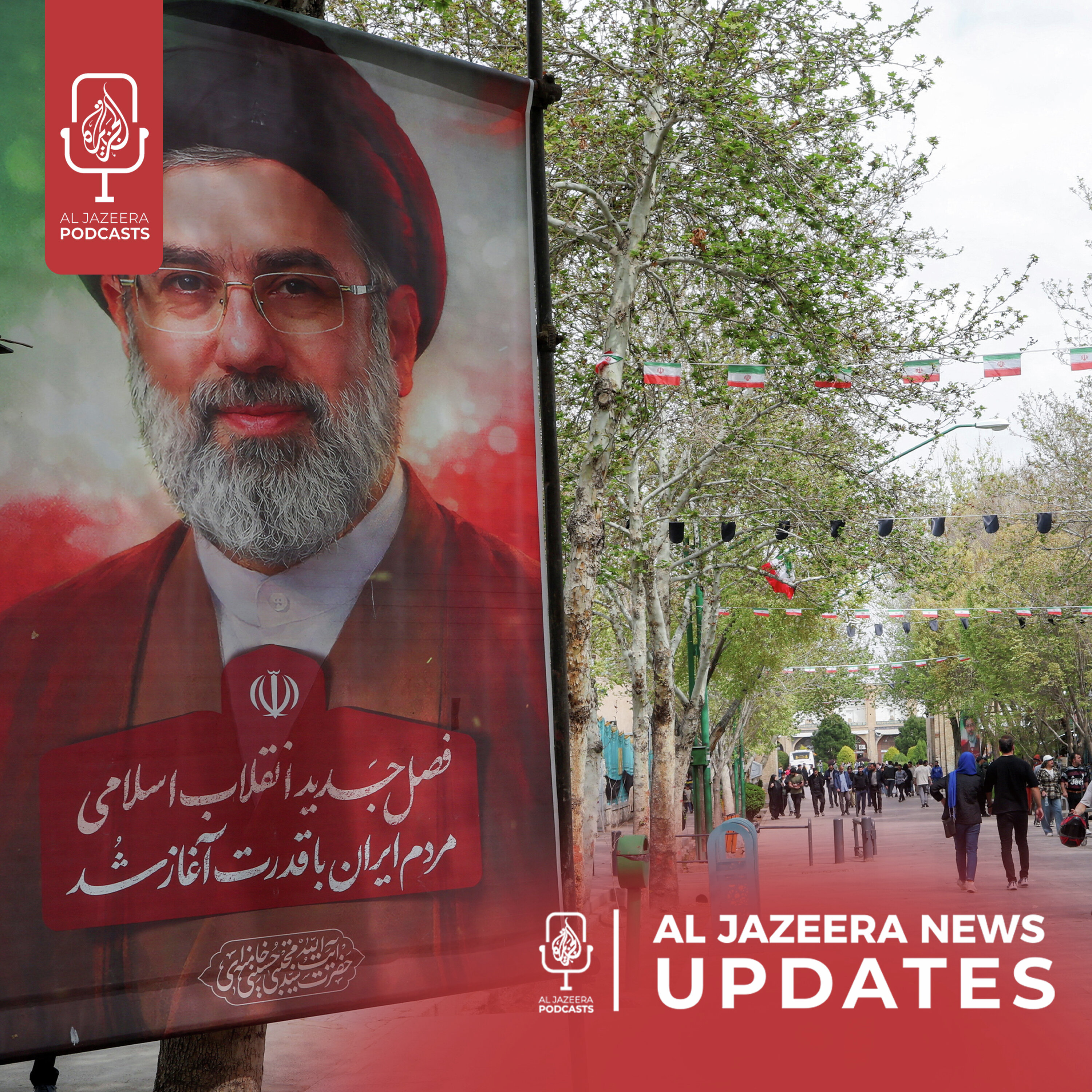 Iran's supreme leader releases message, US demands Iran nuclear concessions episode artwork