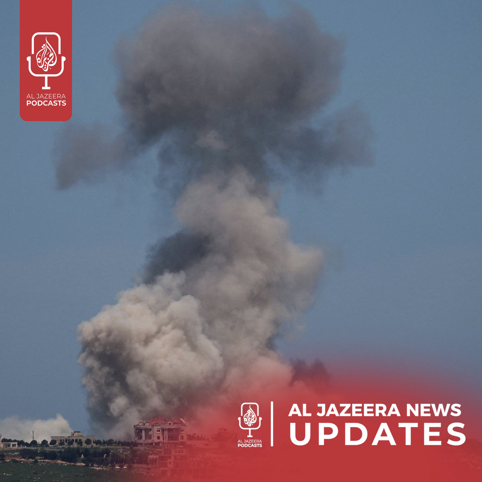 Israel attacks southern Lebanon, US troops withdrawal from Germany