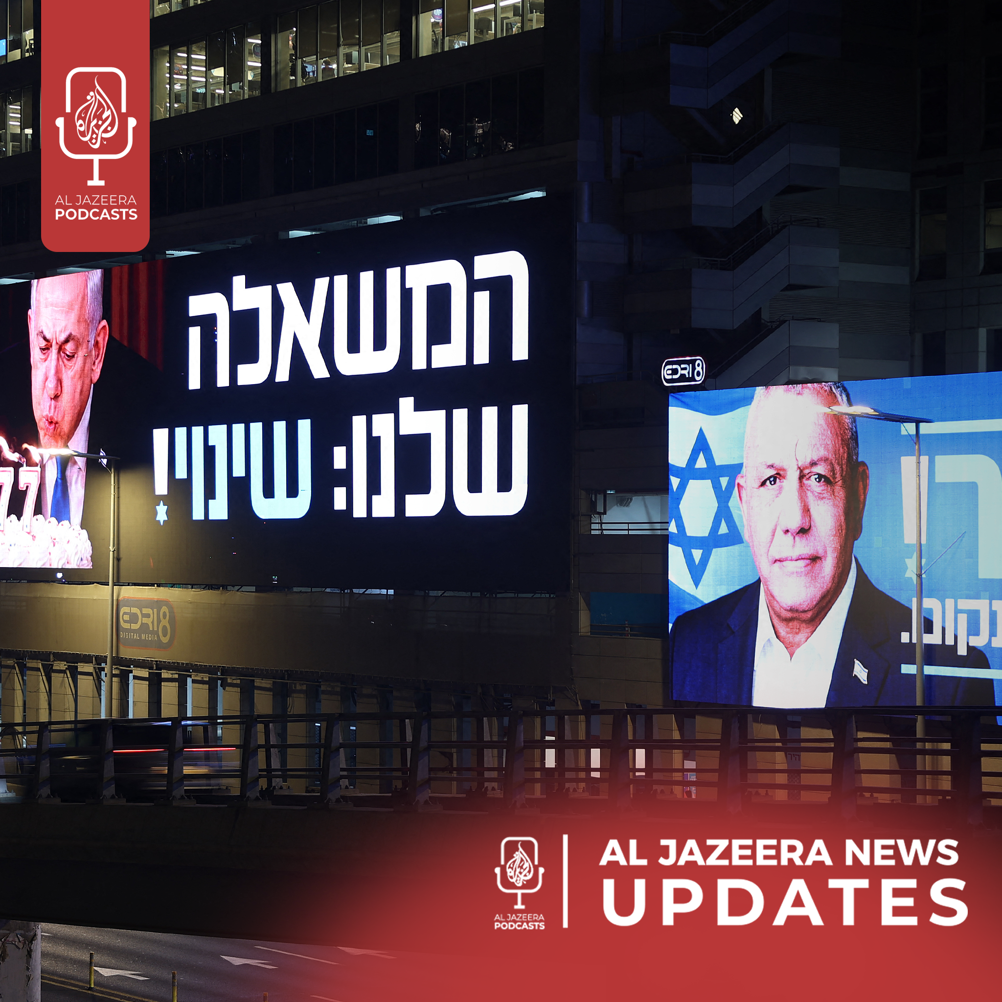 Israel elections, Families of ISIL detainees released
