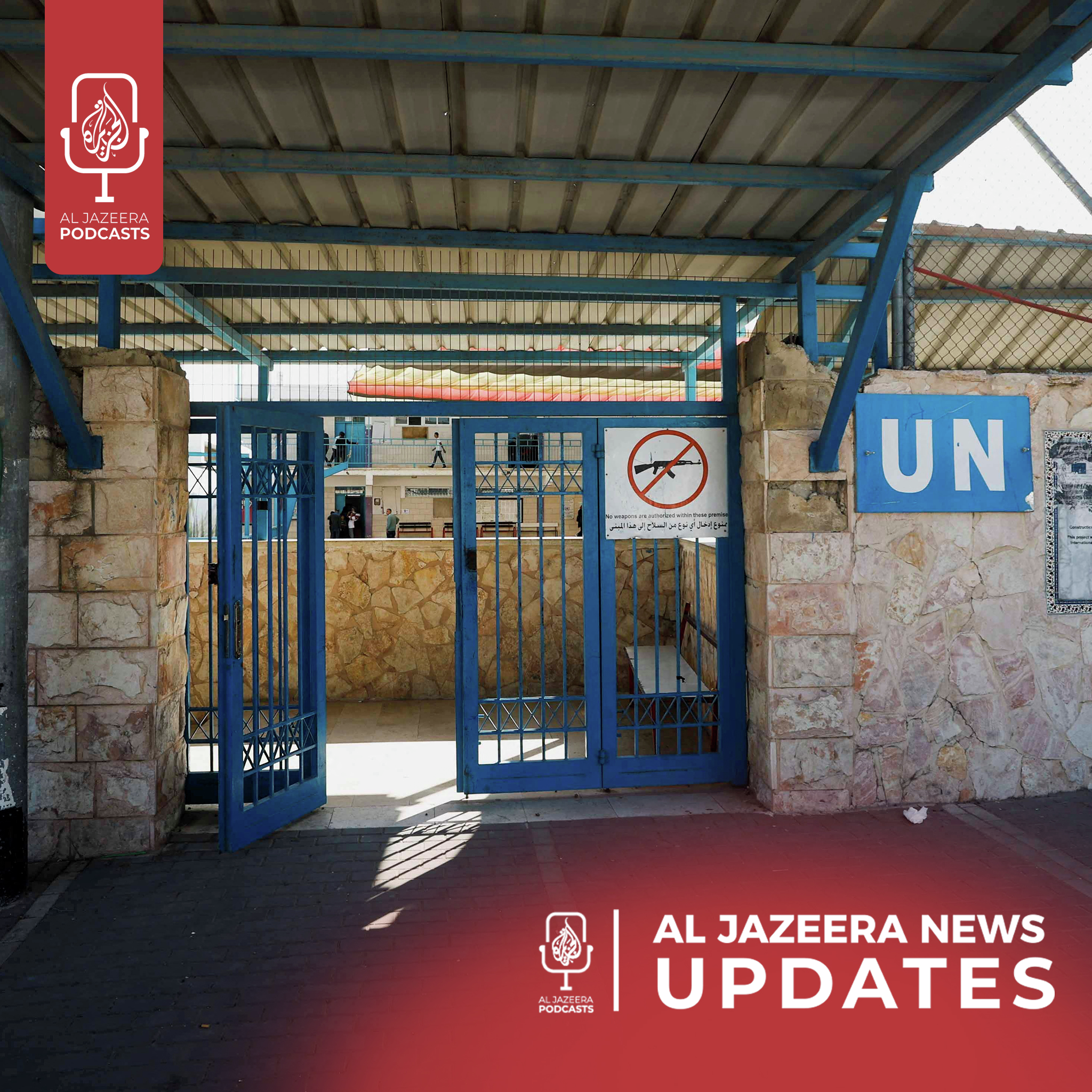 Israel storms UNRWA schools, Ugandan troops in Eastern DRC
