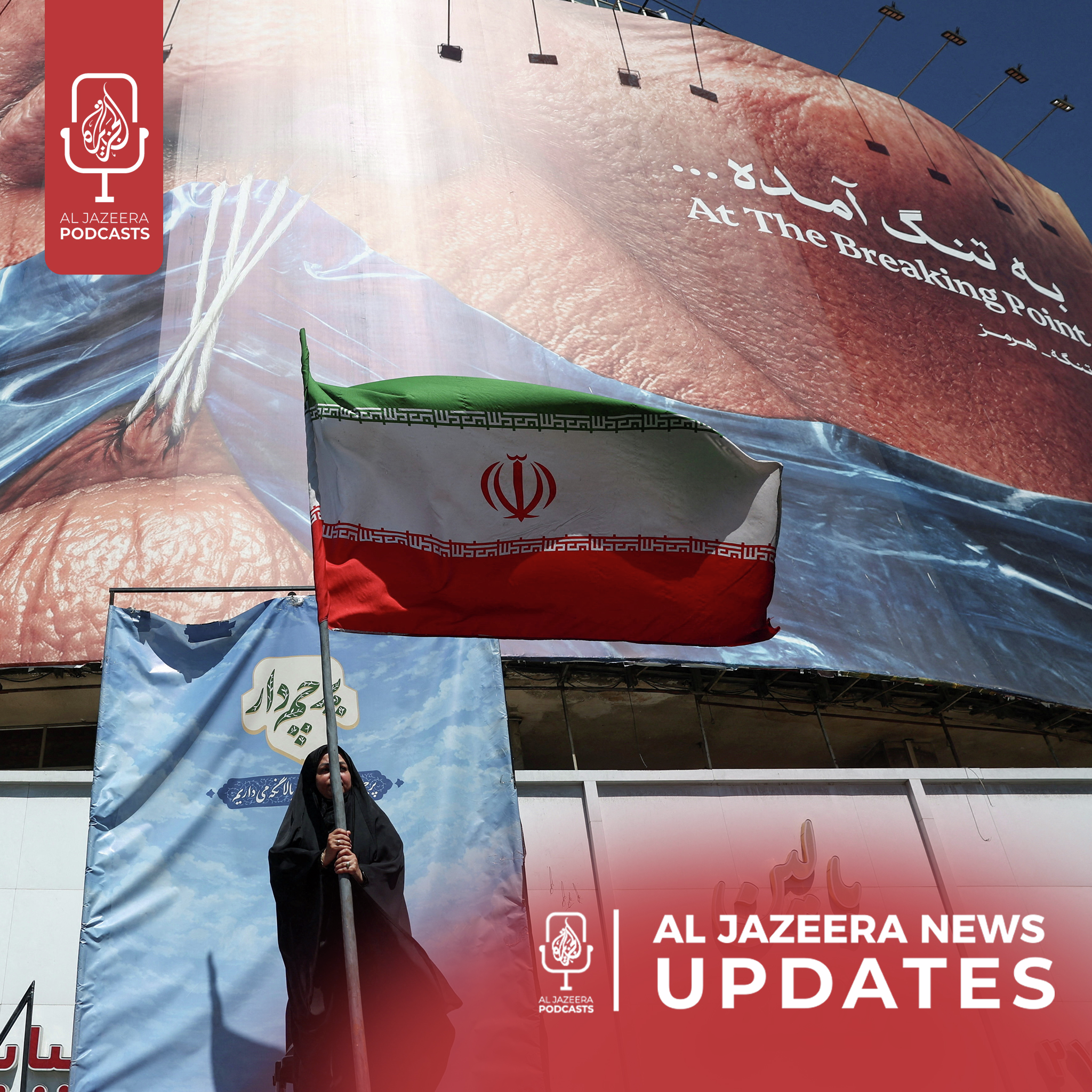 Breaking: US forces reported to have attacked sites in southern Iran