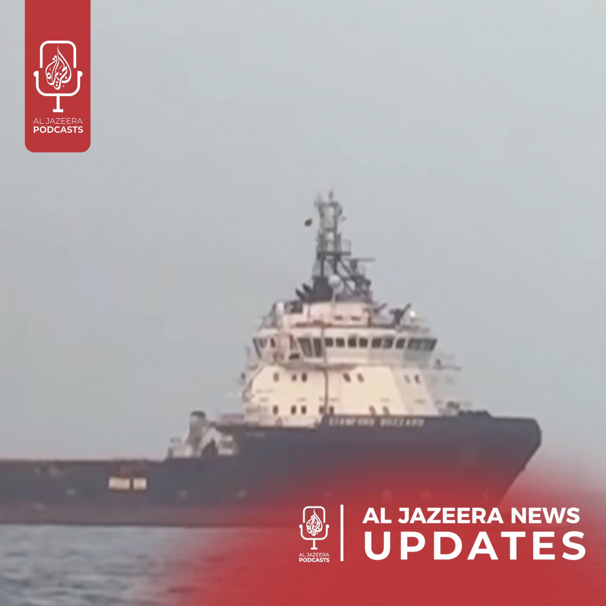 Venezuela earthquakes kills at least 30, Iran warns vessels in Hormuz