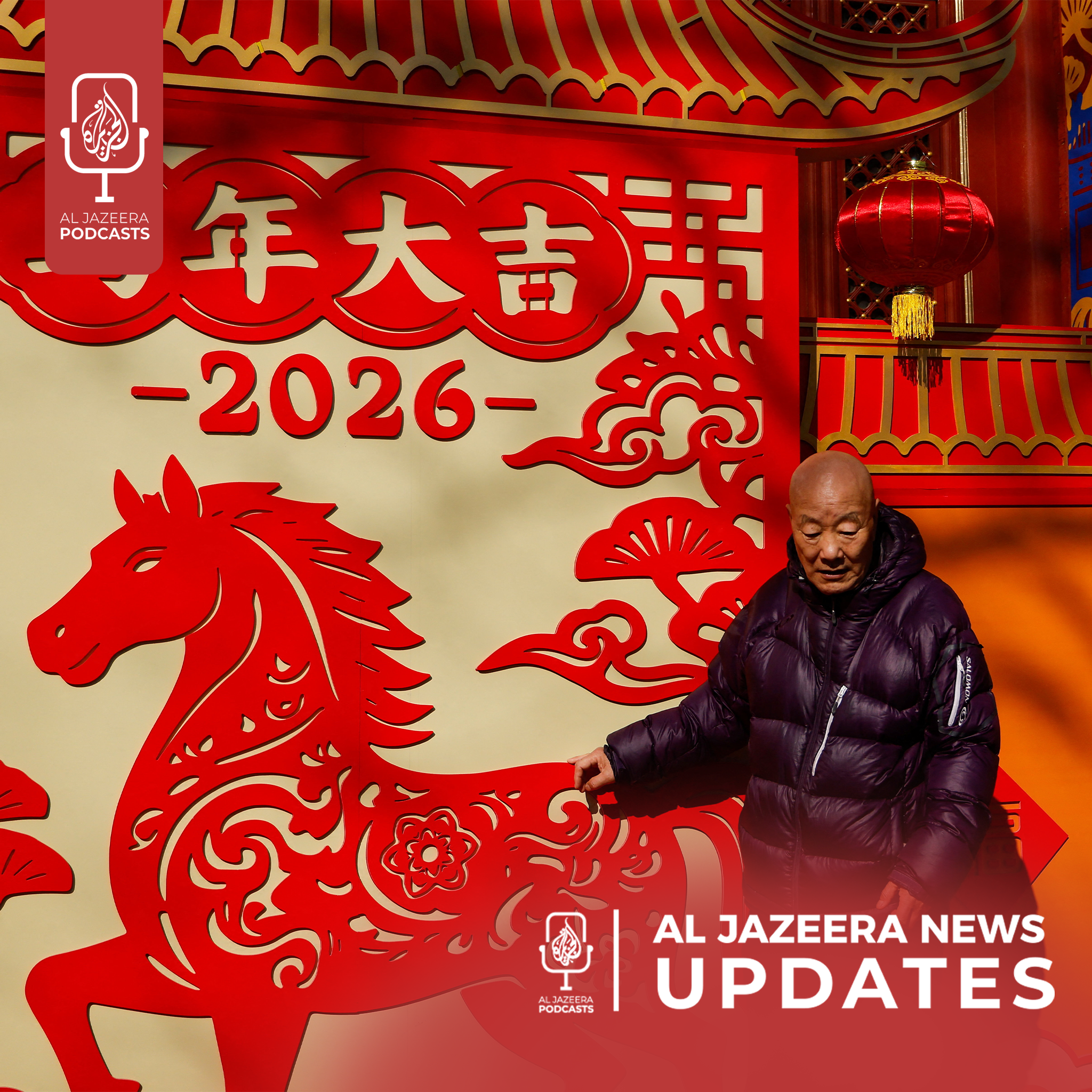 Israel intensifies attacks on occupied West Bank, China Lunar New Year