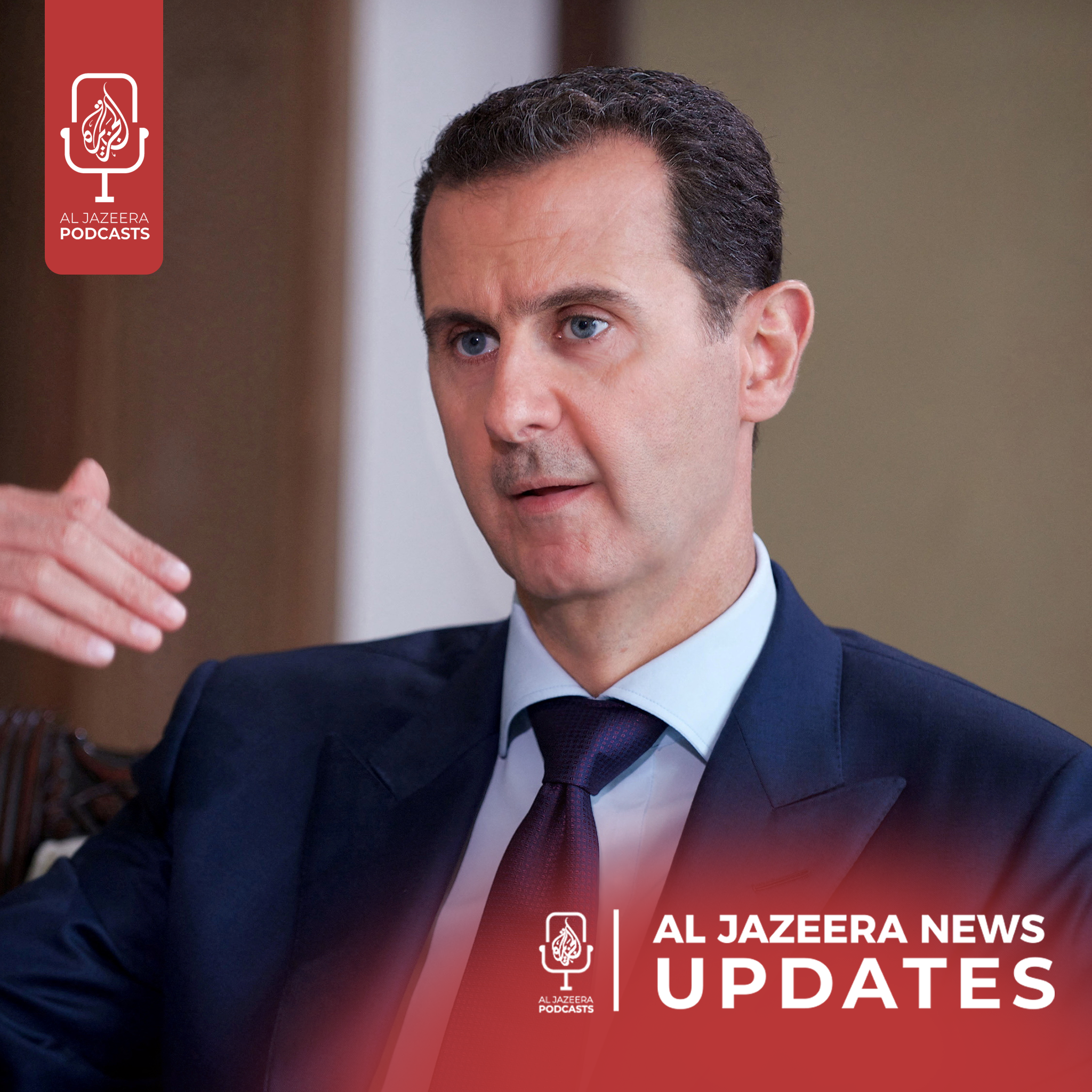 Syria's Bashar al-Assad and Atef Najib sentenced to death, Ukraine strikes Russia