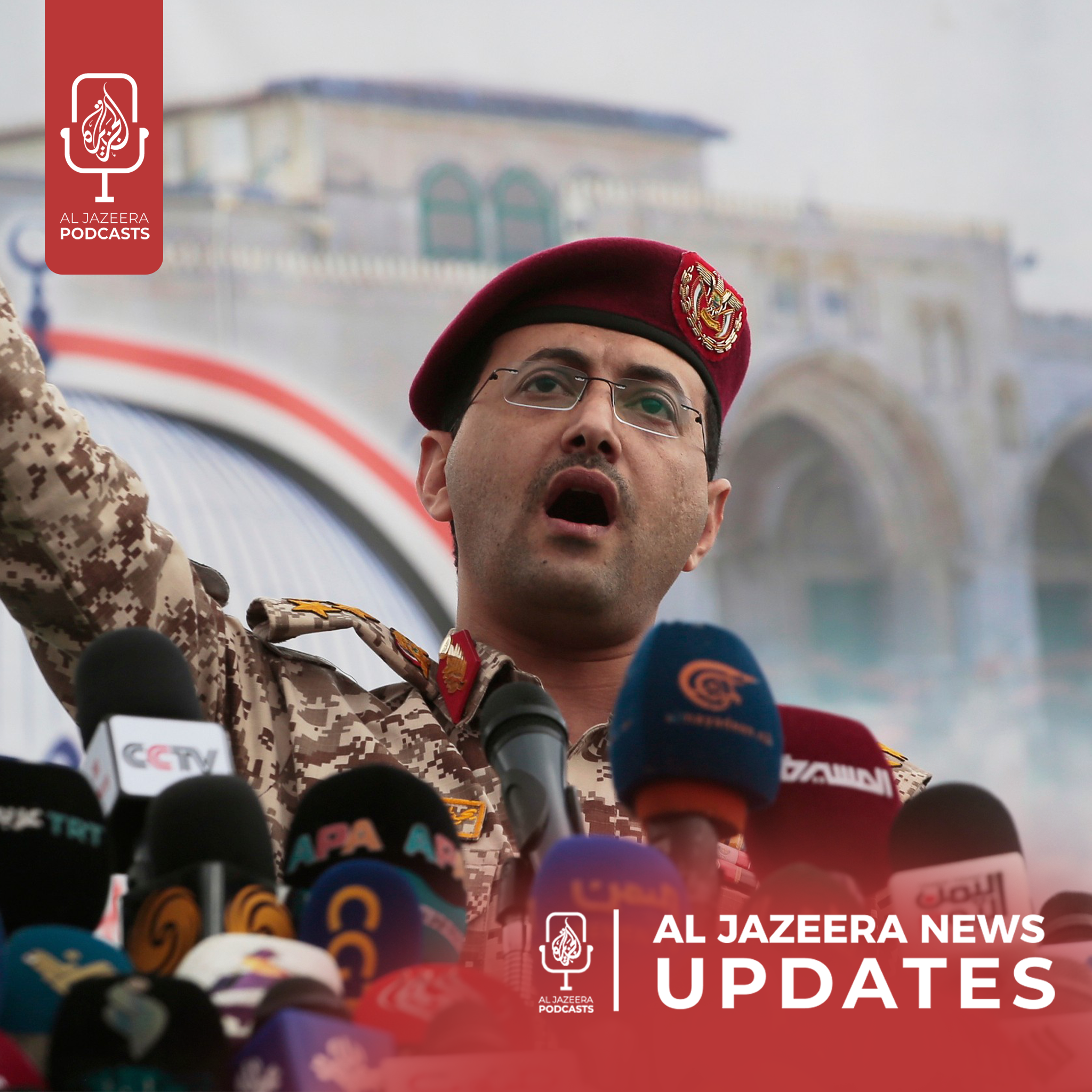 Yemen Houthi's blockade on Saudi, Lebanese army deployment in the south 