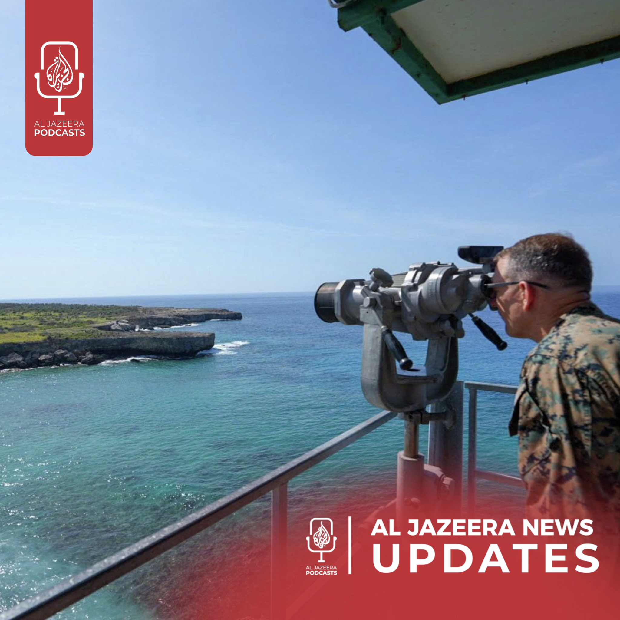 Southern Lebanon ground invasion, US-Cuba meeting