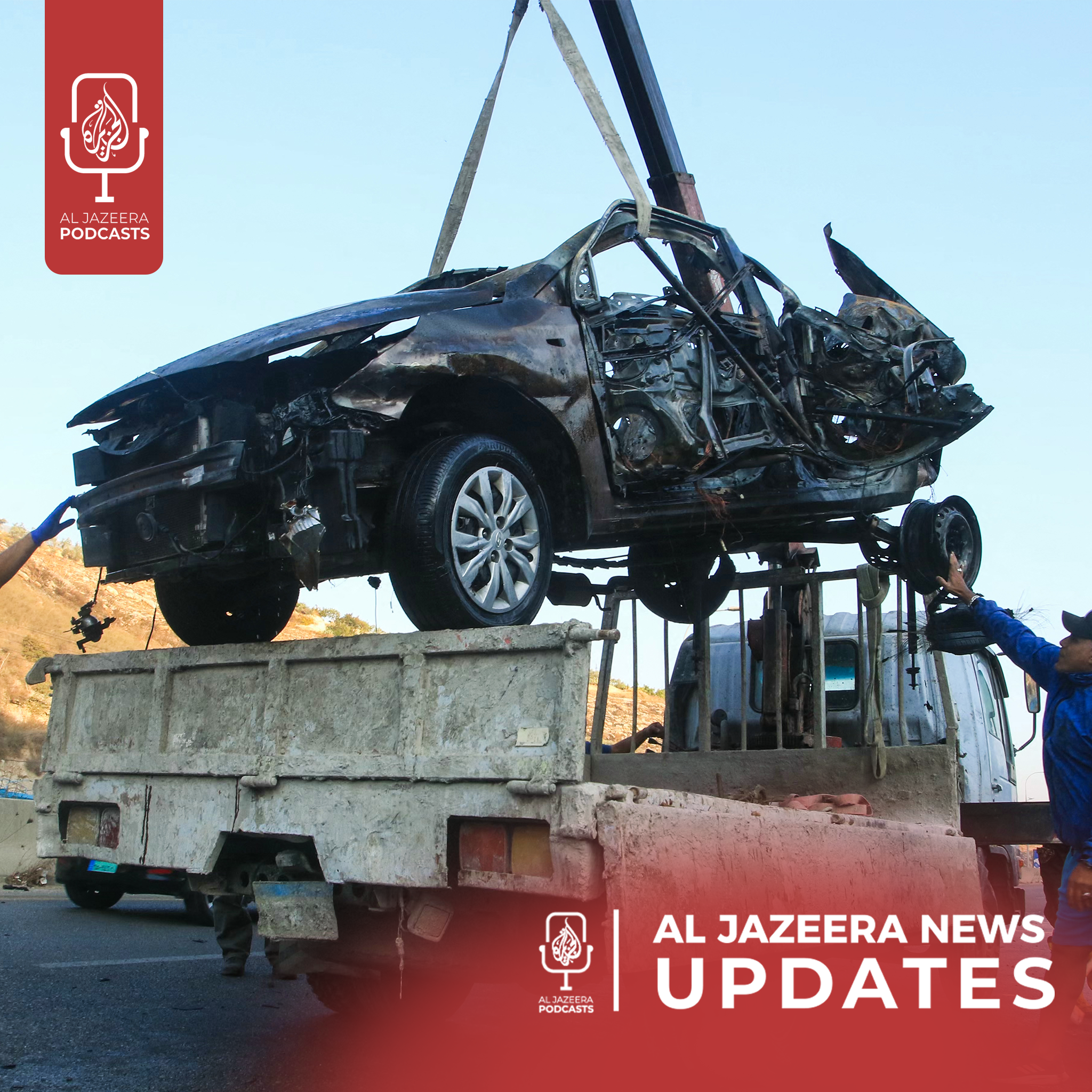 Israeli strikes on Lebanon, US senate takes step to ending government shutdown 