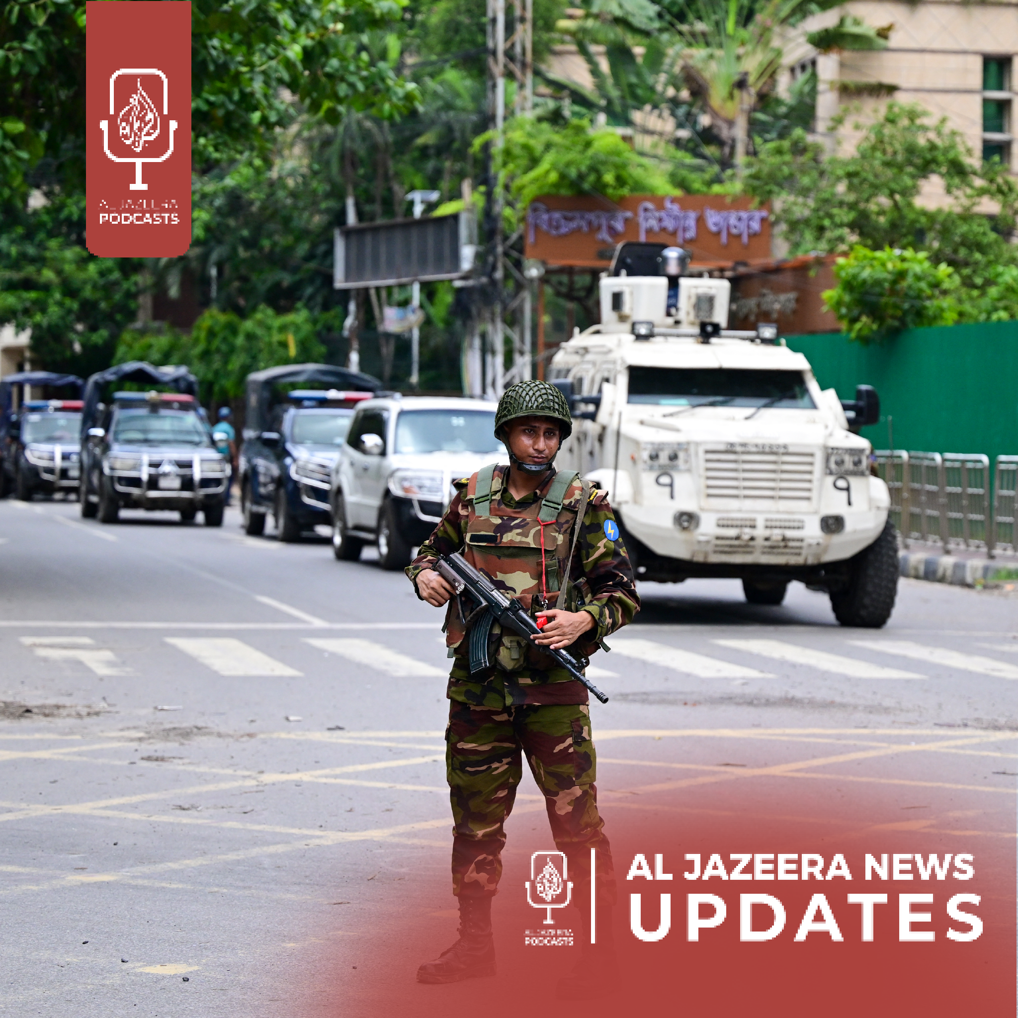 Deadly landslides in Ethiopia, Nationwide curfew in Bangladesh