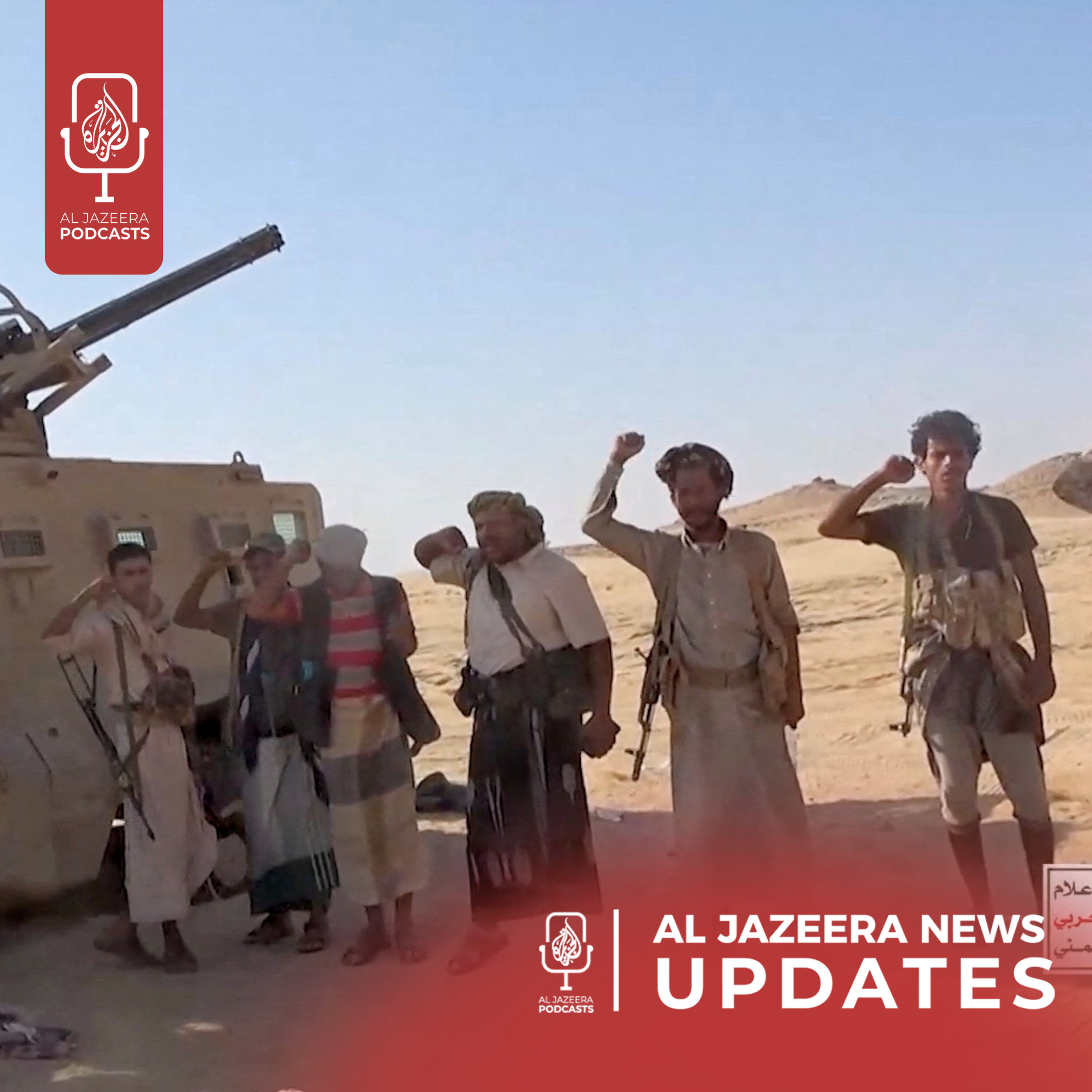 Houthis advance towards Yemen’s Marib, US interest rate hikes