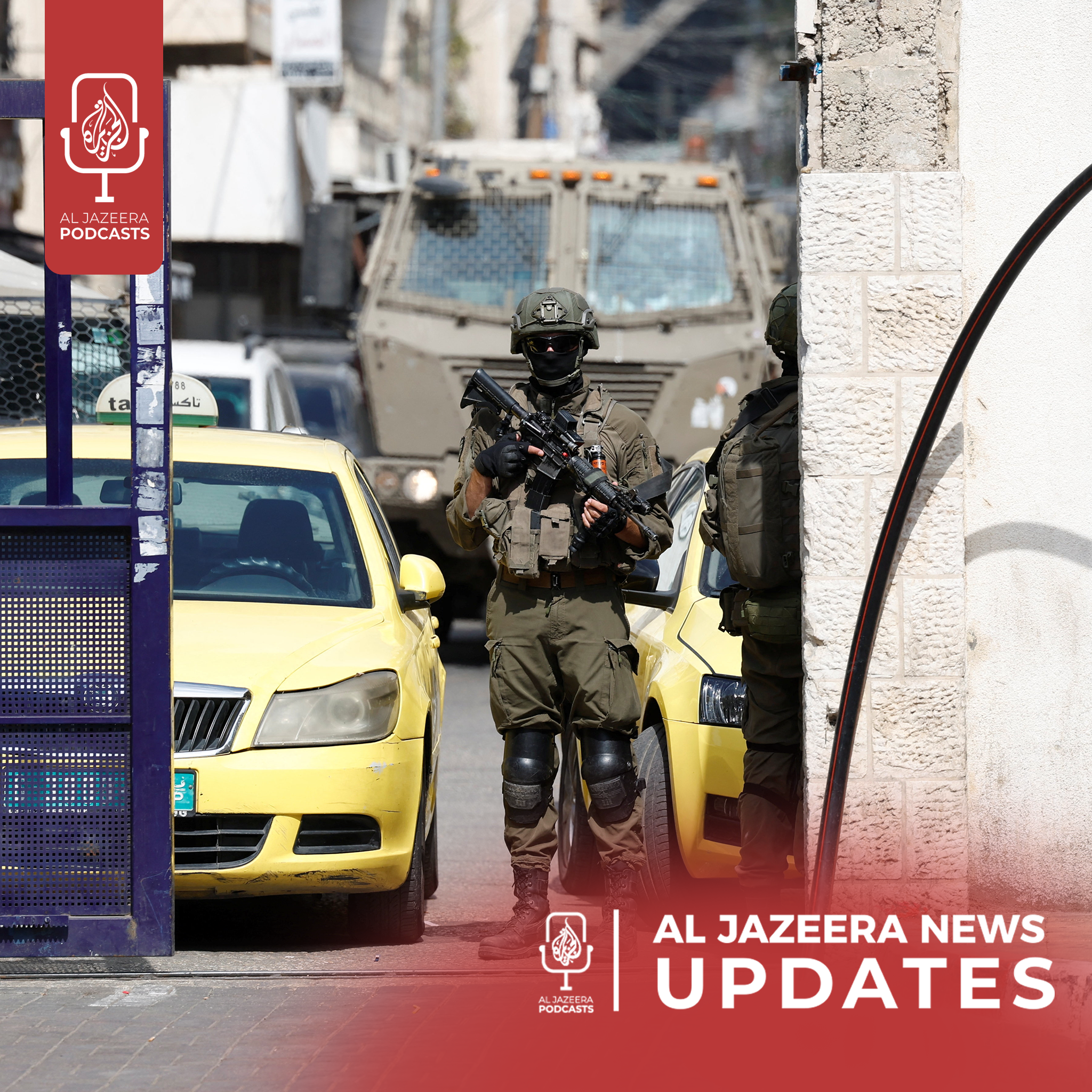 Israeli military raids Ramallah, France student protests