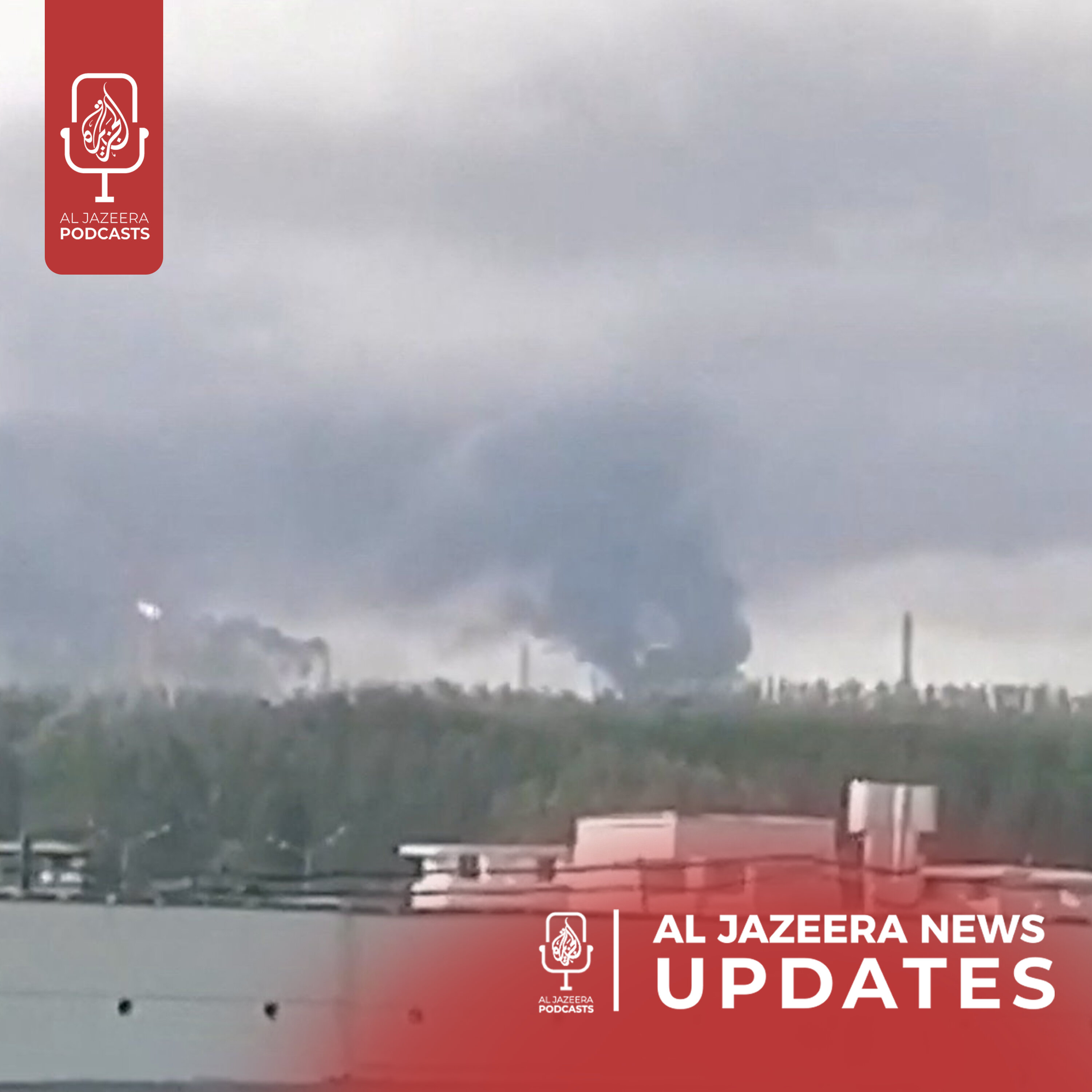 Artwork for Al Jazeera News Updates