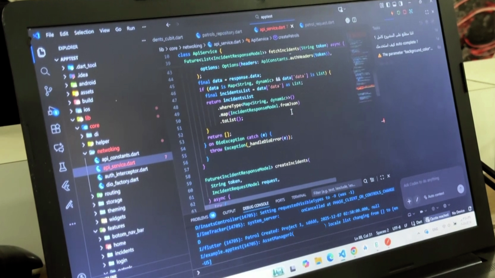 Gaza’s tech workers contend with little electricity, limited internet