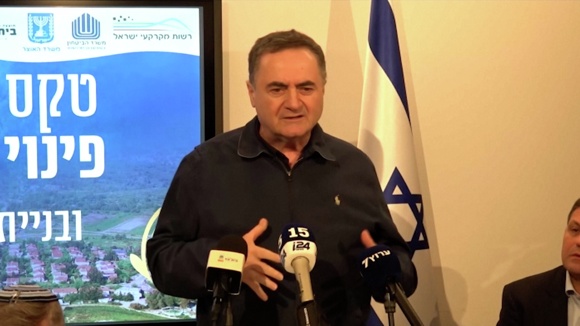 Israeli Defence Minister: ‘We will never leave Gaza’