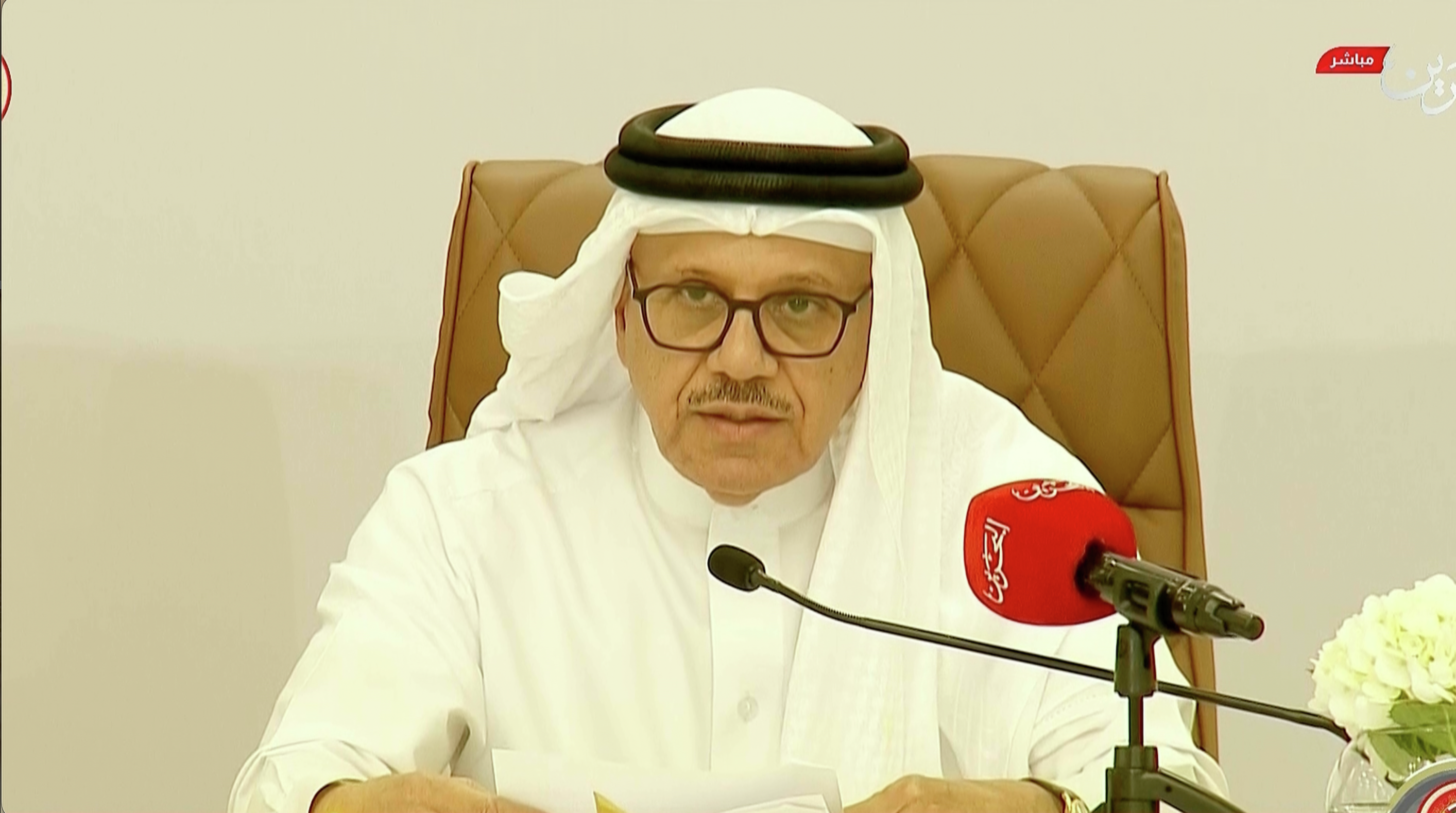 Gulf leaders pledge unity at Bahrain GCC summit