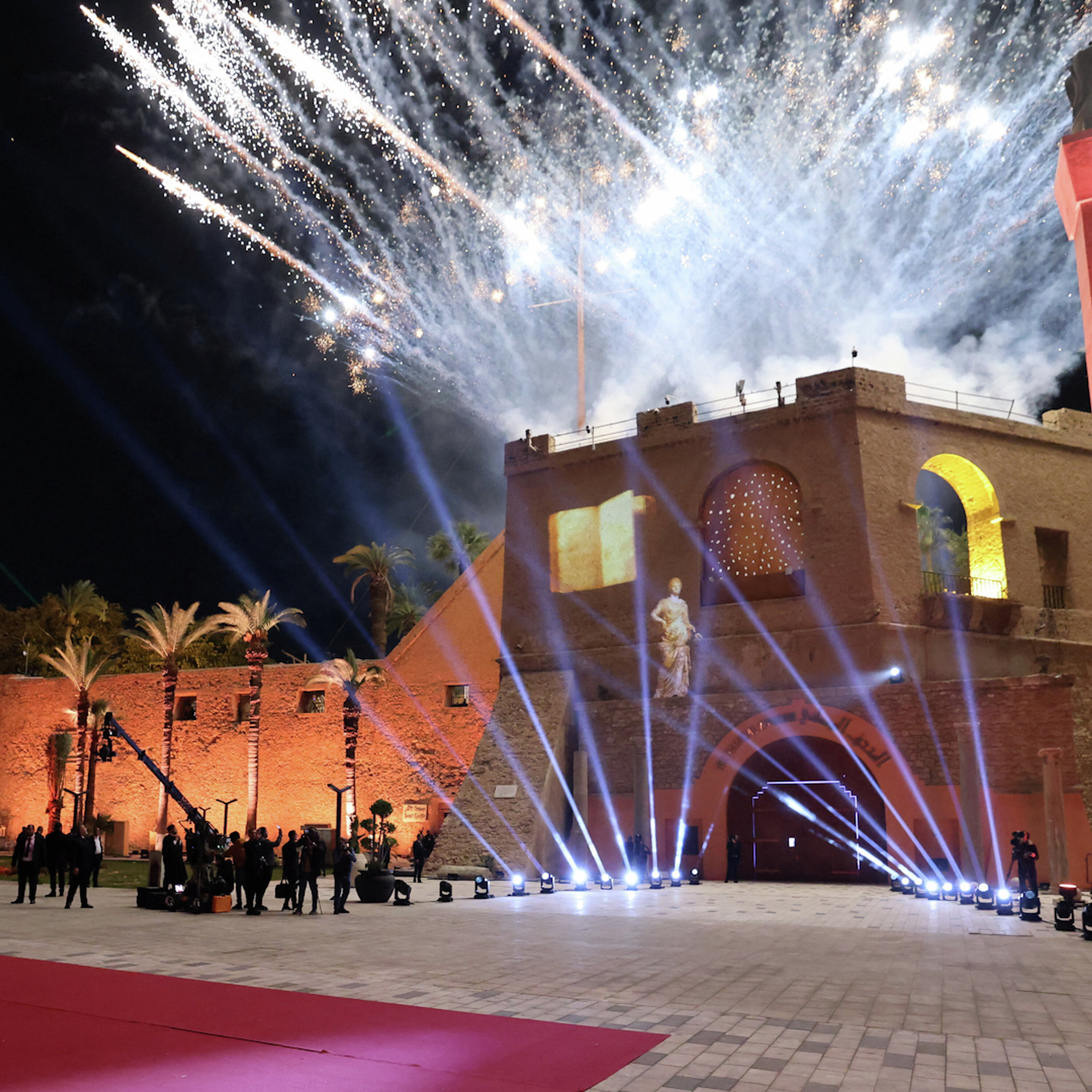 Libya reopens National Museum in Tripoli after years of closure Libya reopens National Museum in Tripoli after years of closure