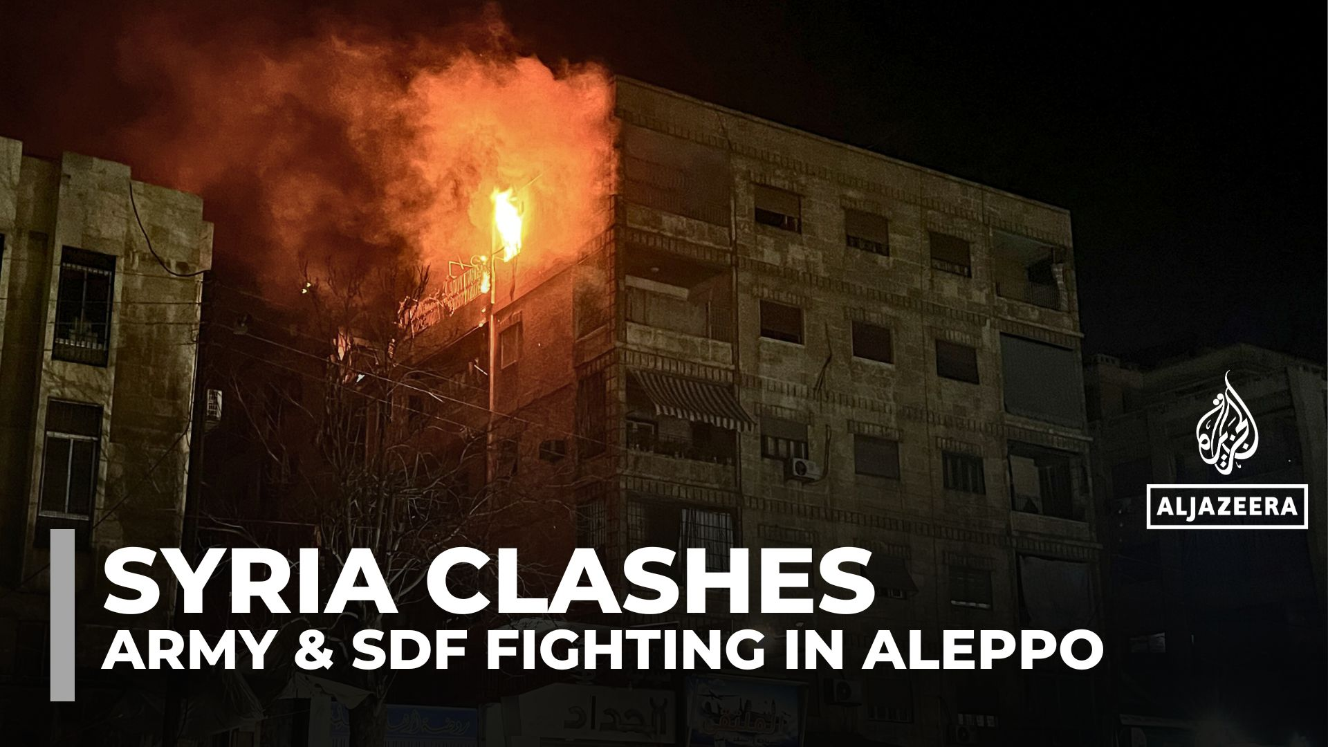 At least two killed in Aleppo clashes between Syrian army, Kurdish-led SDF