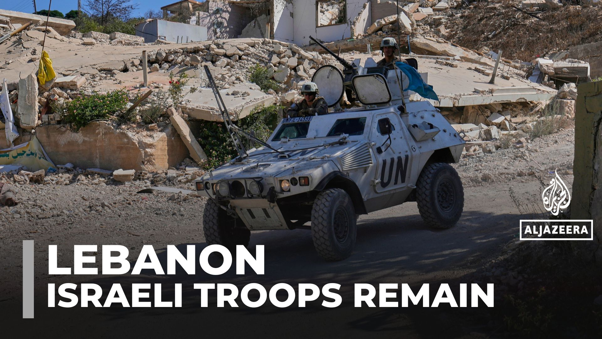 Israeli troops remains in southern Lebanon despite ceasefire terms