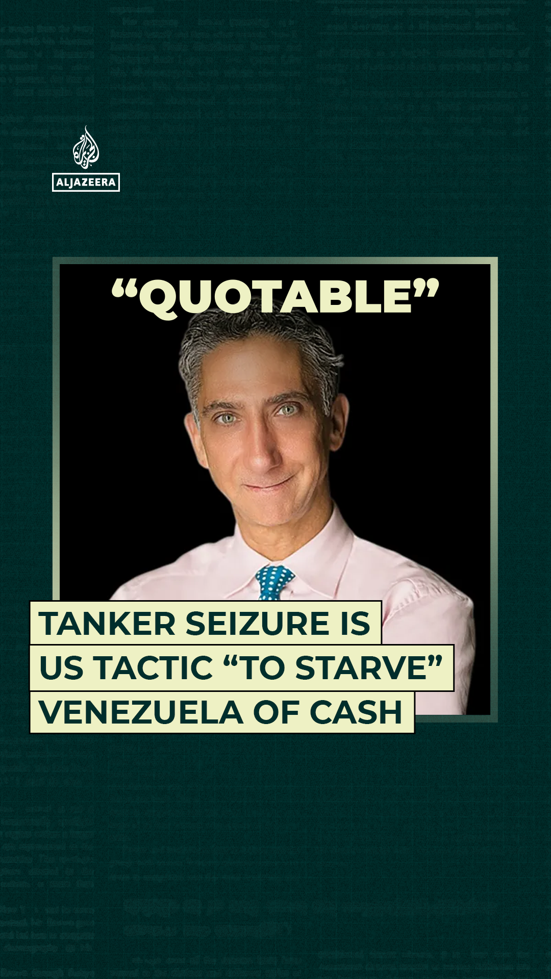 Tanker seizure is US tactic "to starve" Venezuela of cash