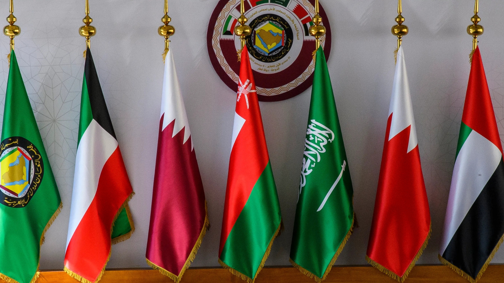 Gulf Cooperation Council meets in Bahrain: Leaders to discuss security and economic cooperation