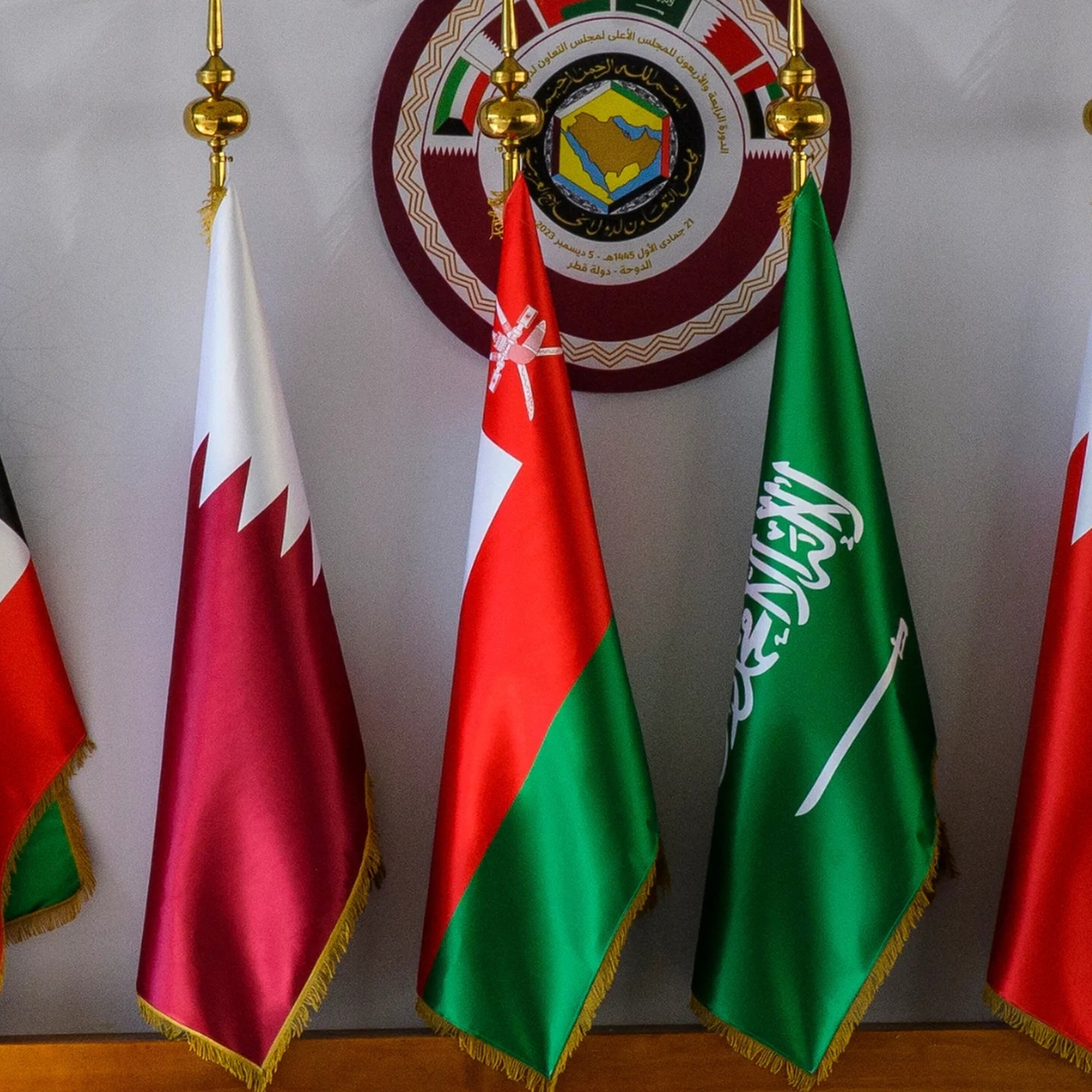 Gulf Cooperation Council meets in Bahrain: Leaders to discuss security and economic cooperation Gulf Cooperation Council meets in Bahrain: Leaders to discuss security and economic cooperation