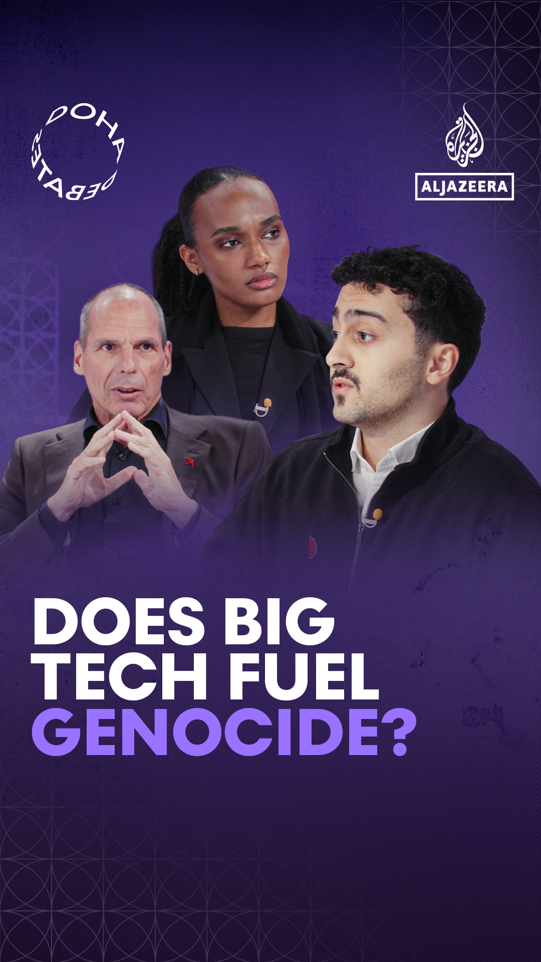 Does Big Tech fuel genocide? #DohaDebates