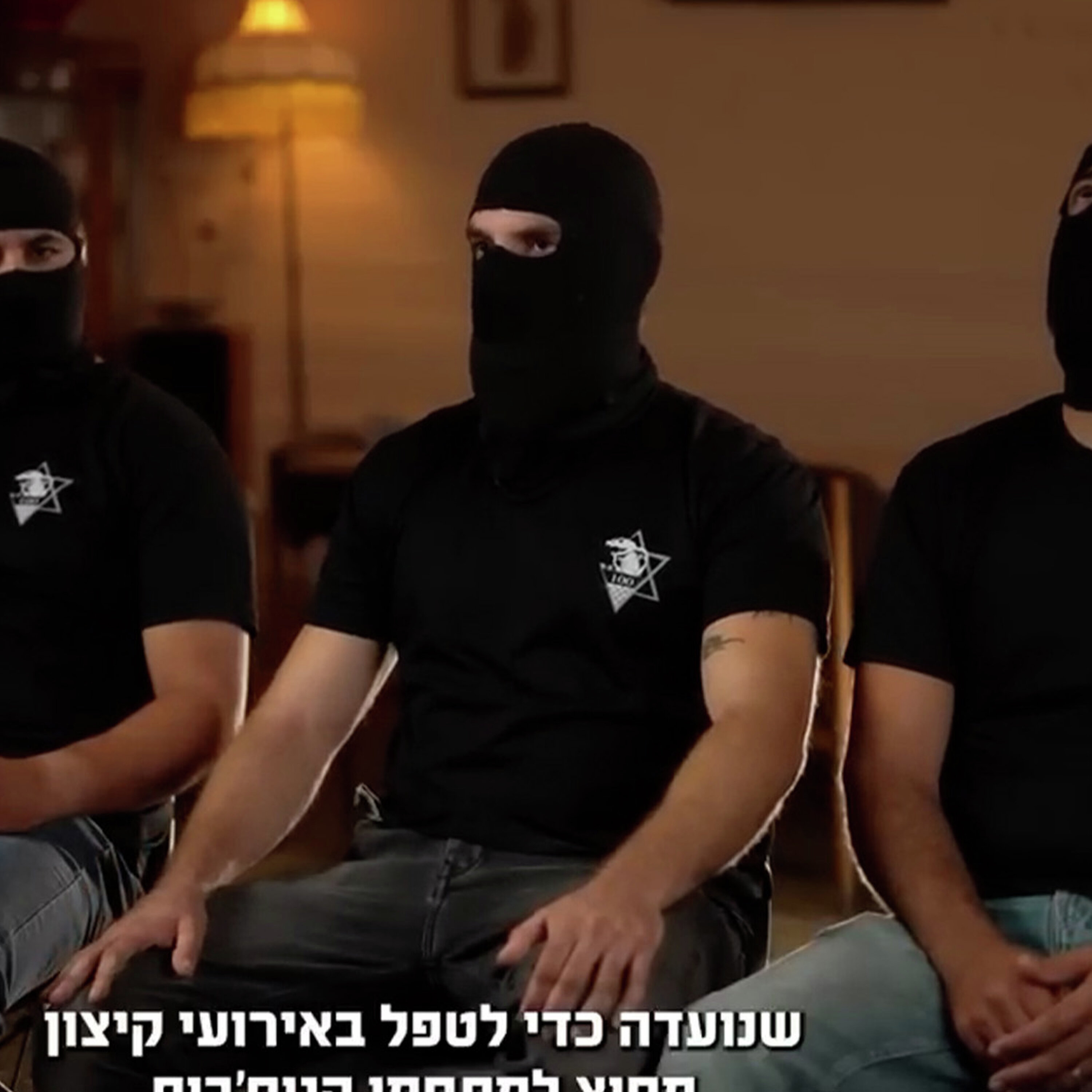 Israeli soldiers accused of rape are seeking public sympathy Israeli soldiers accused of rape are seeking public sympathy