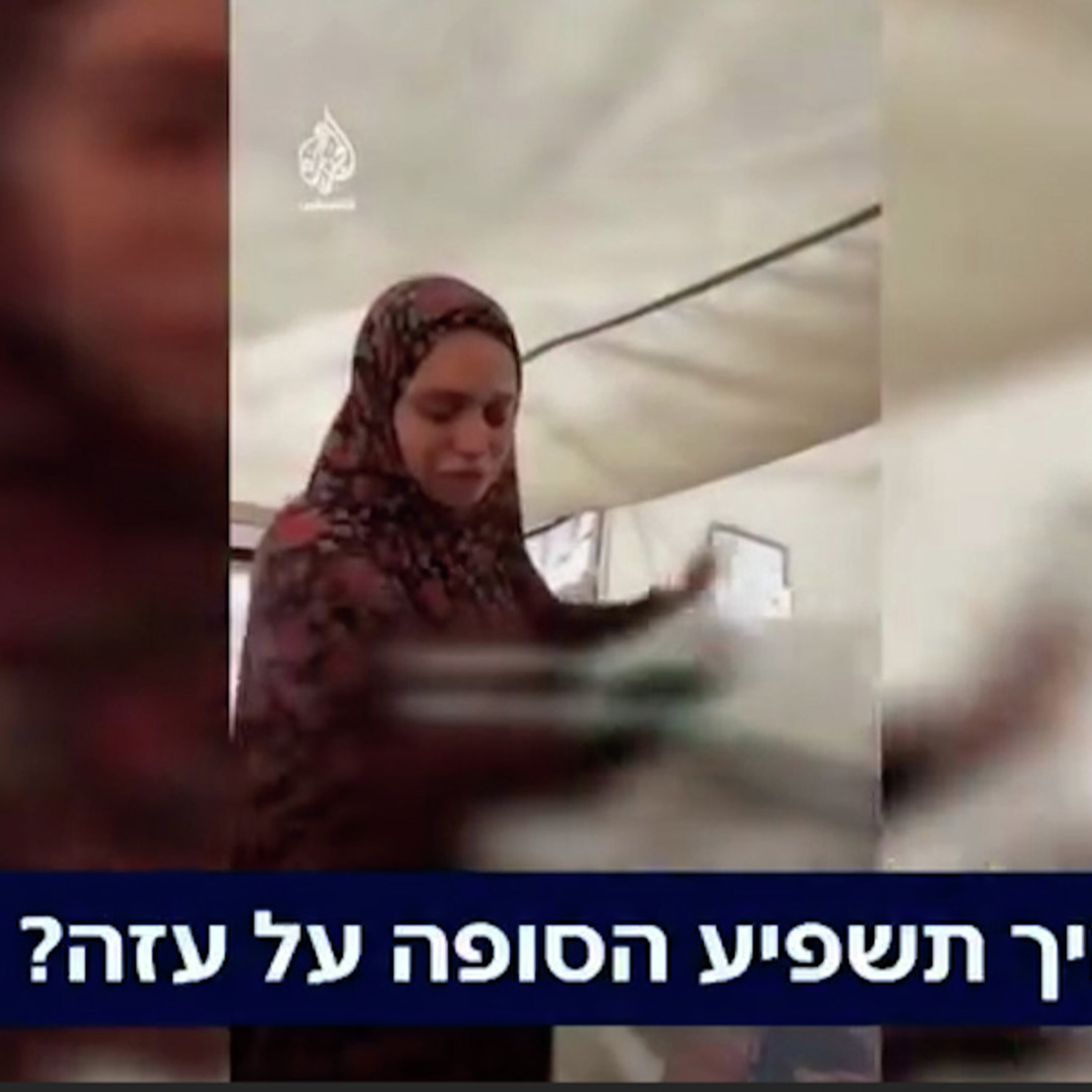 Israeli right-wing TV show mocks Gaza 'drowning' in winter storm Israeli right-wing TV show mocks Gaza 'drowning' in winter storm