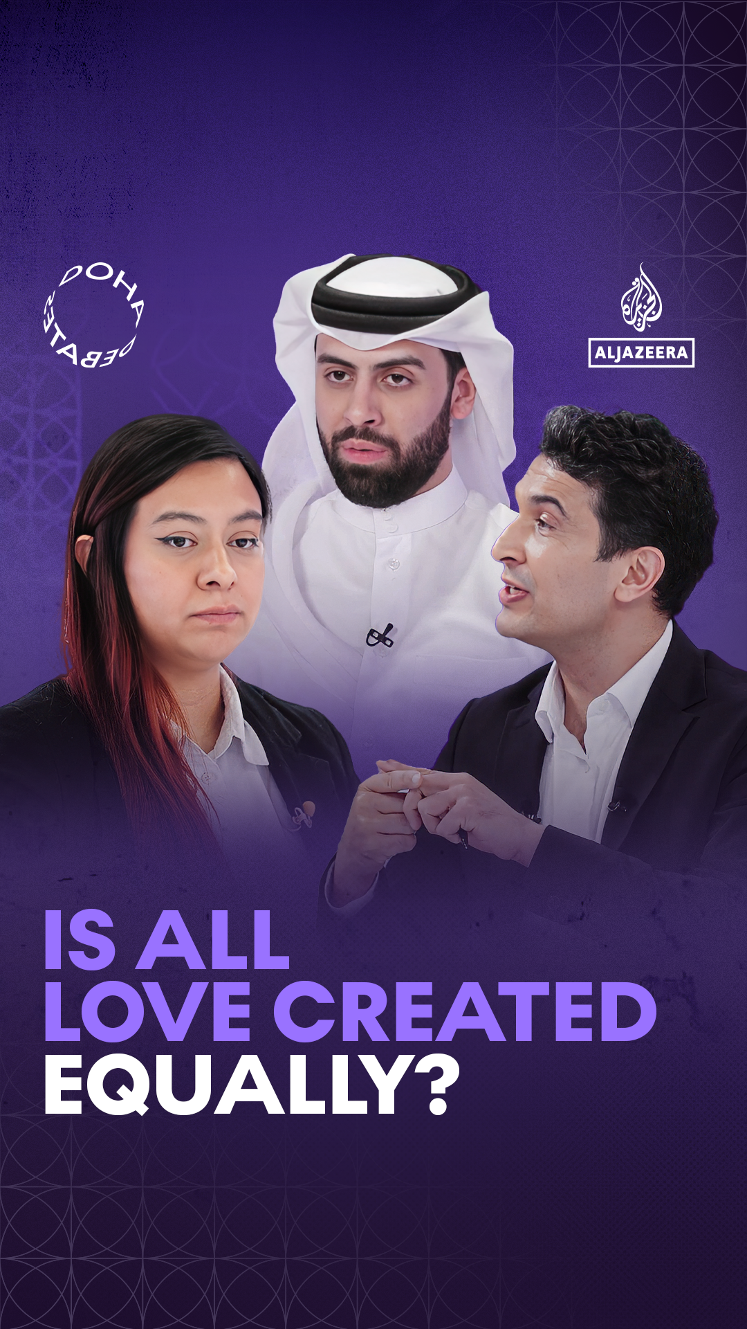 Can all love be treated equally? #DohaDebates