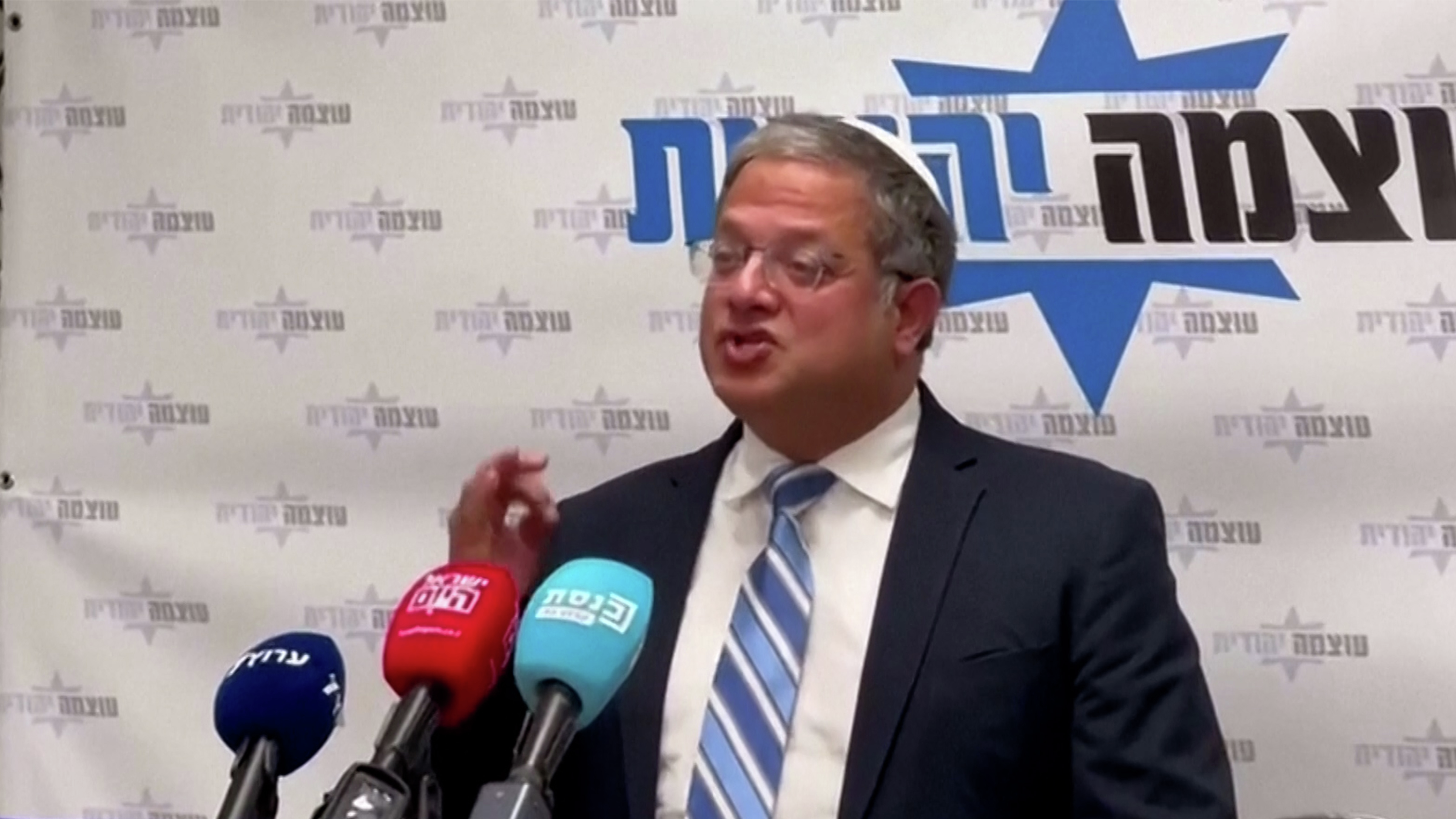 Israel’s Ben-Gvir urges killing PA officials if UN recognises Palestine